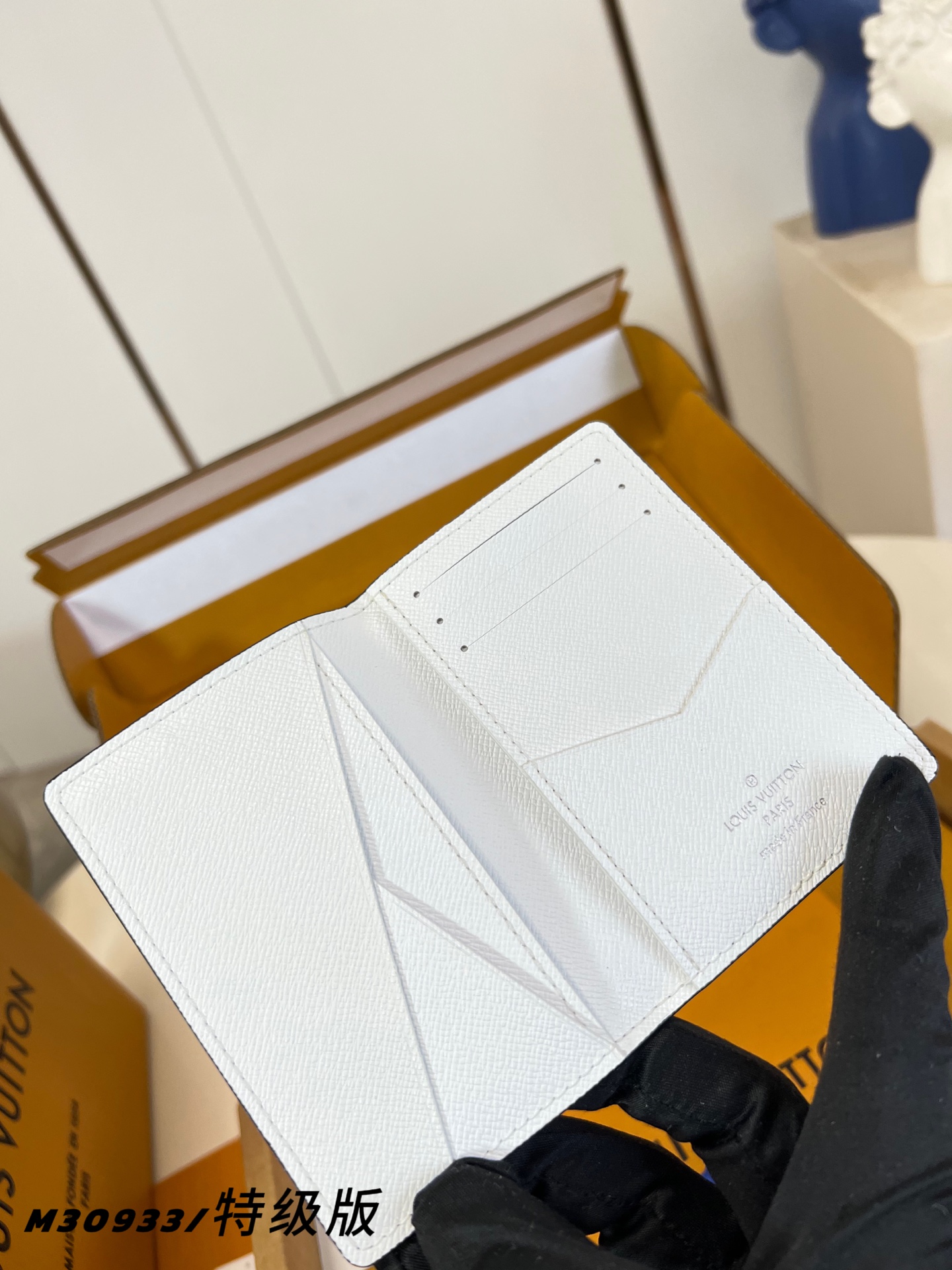 Louis Vuitton Basic Bag M-s