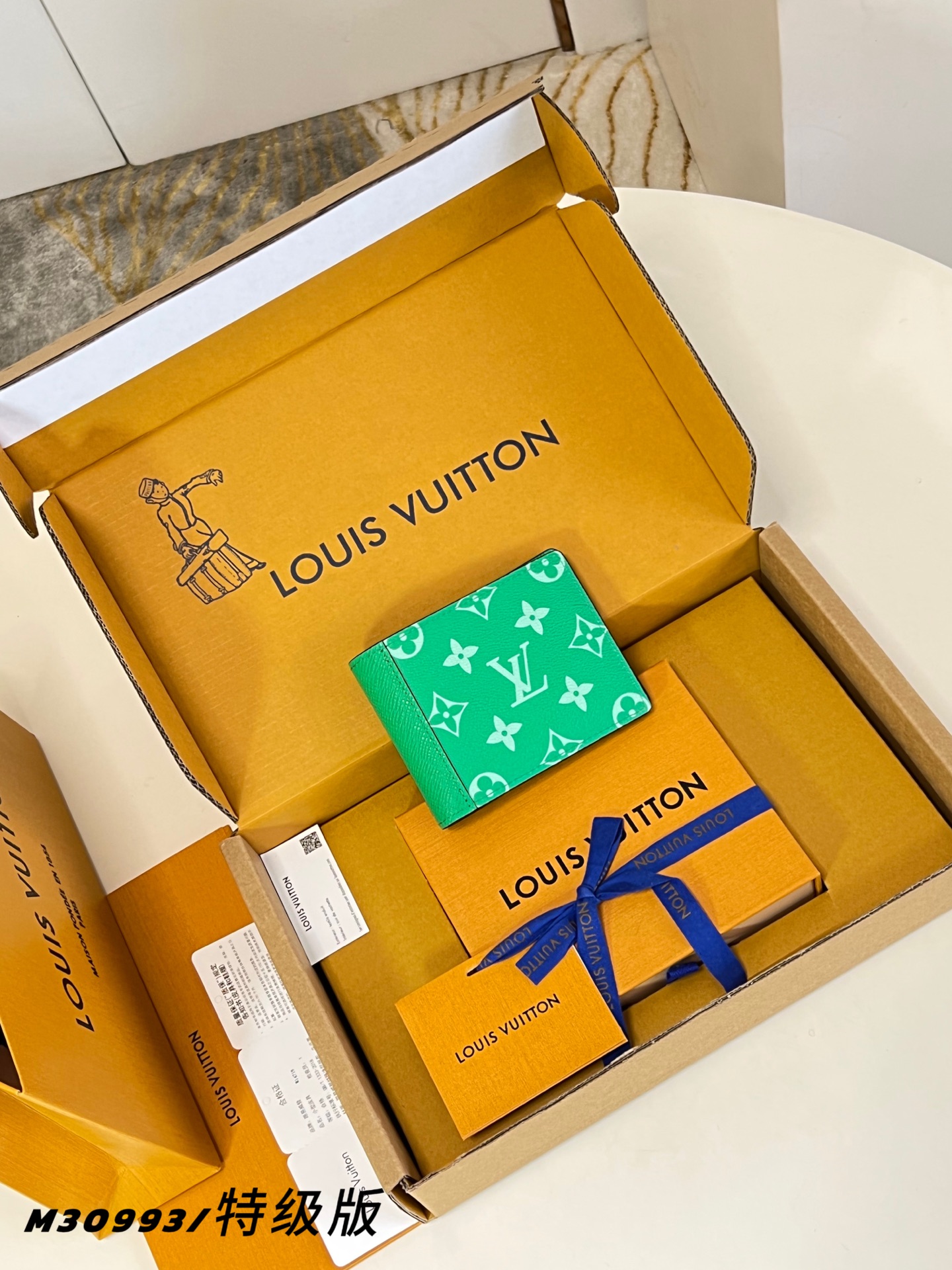 Louis Vuitton Basic Bag Canvas M-l