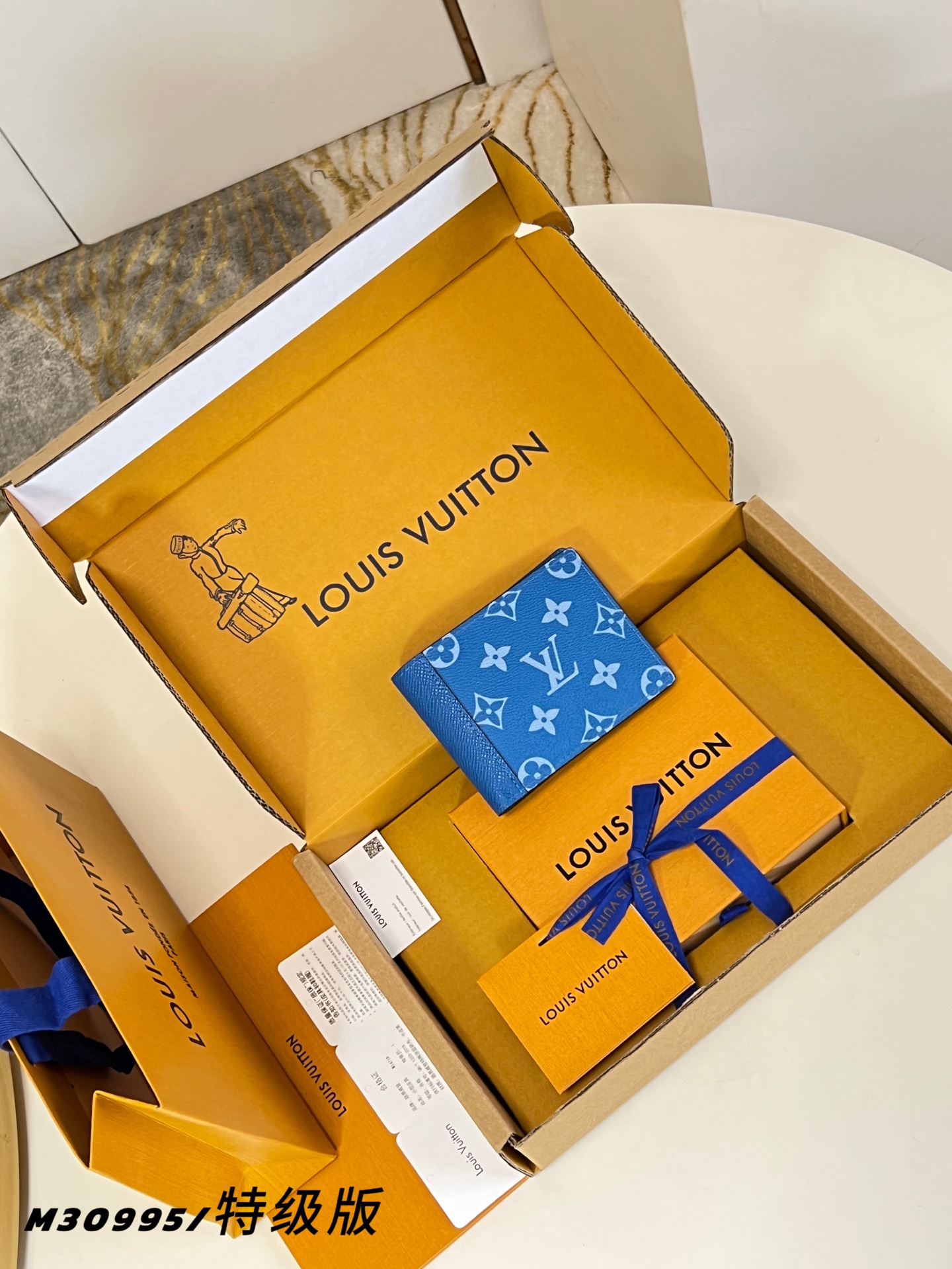 Louis Vuitton Basic Bag Canvas M-l