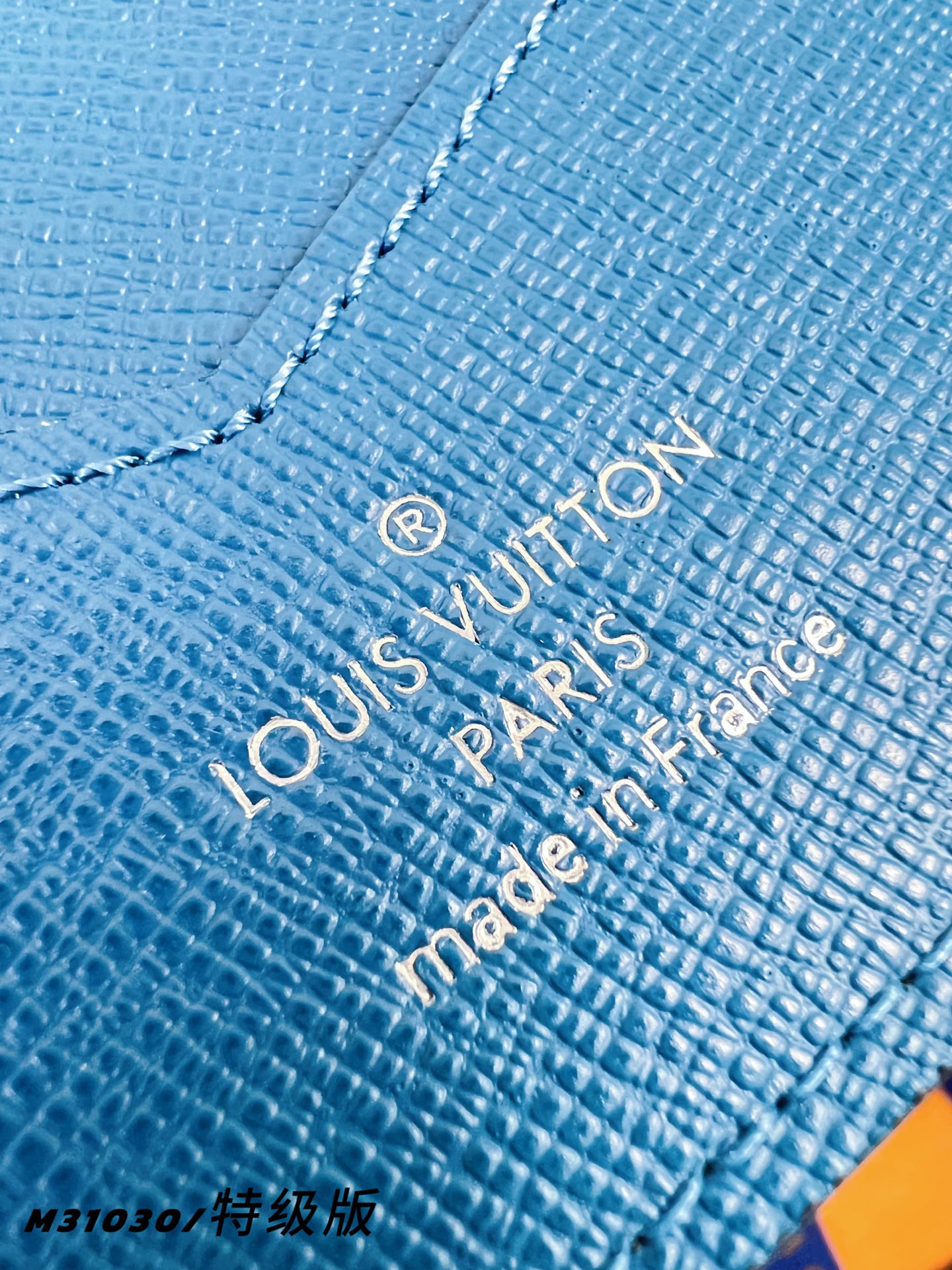 Louis Vuitton Basic Bag Canvas M