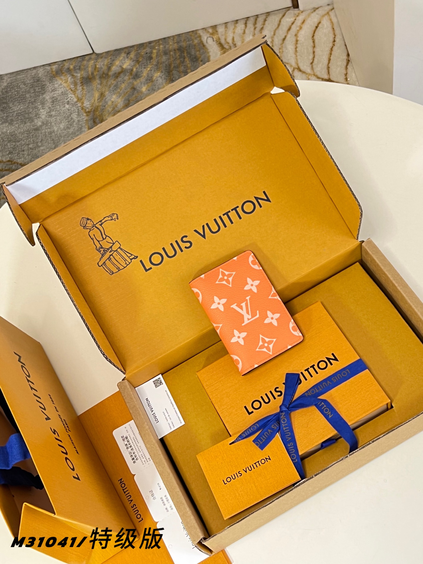 Louis Vuitton Basic Bag M-s