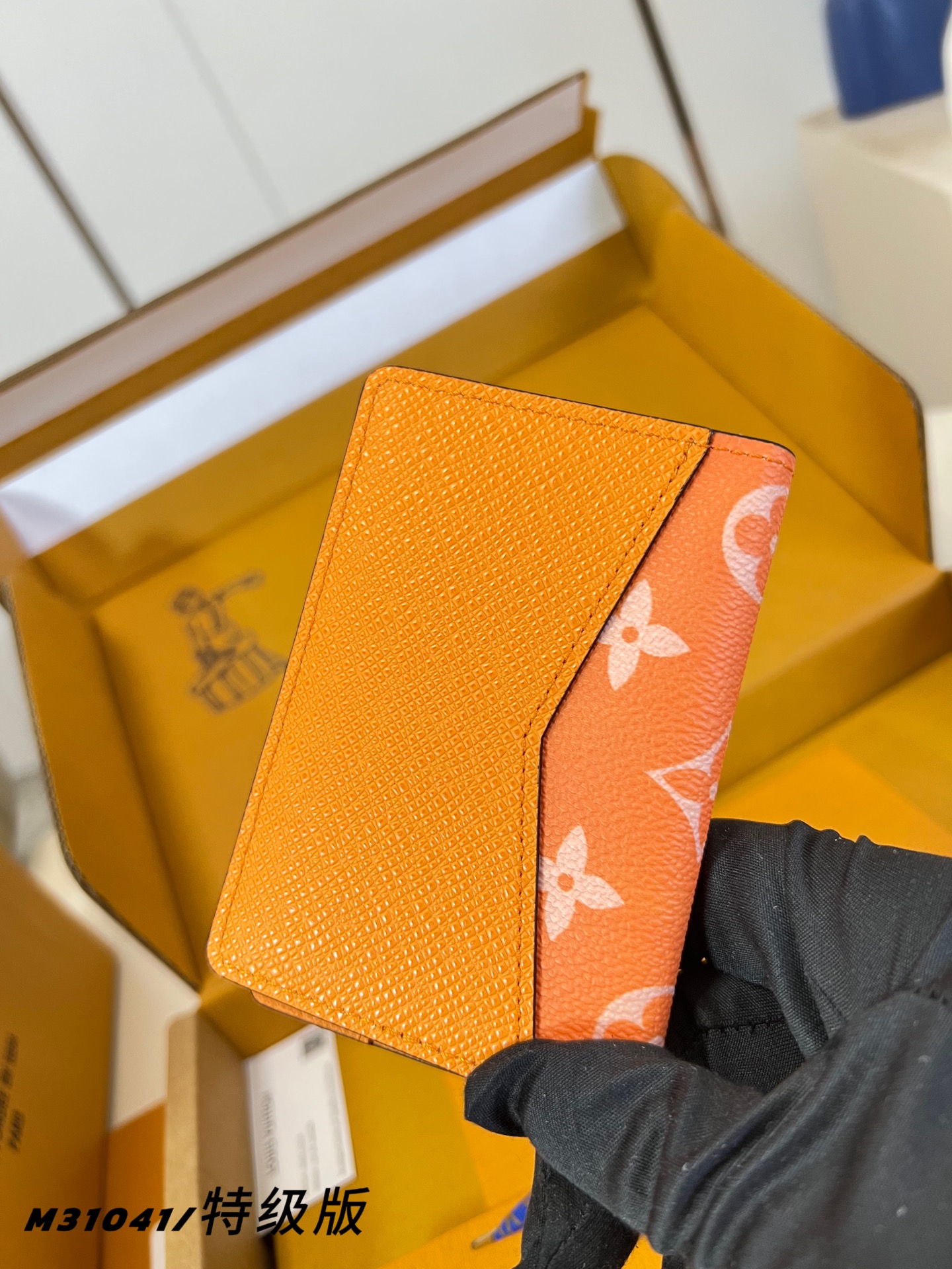 Louis Vuitton Basic Bag M-s