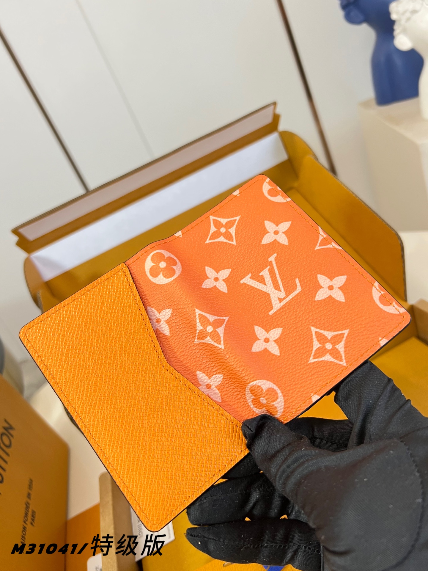 Louis Vuitton Basic Bag M-s