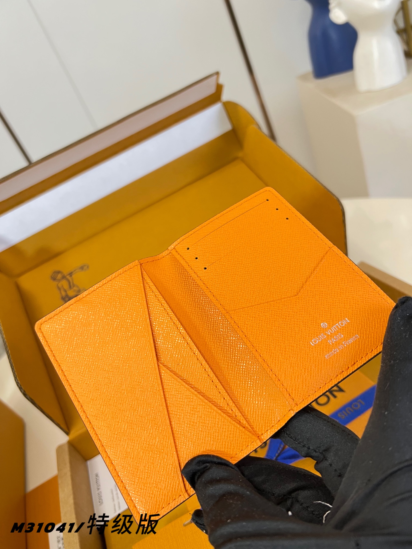 Louis Vuitton Basic Bag M-s