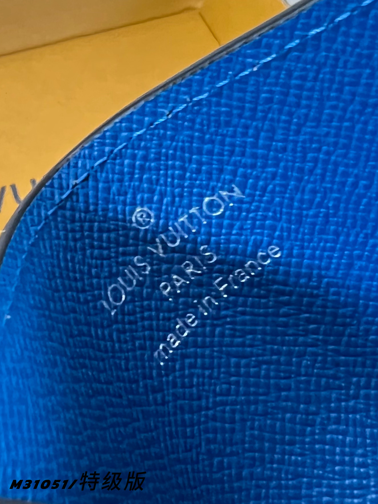 Louis Vuitton Basic Bag Canvas M-l-s