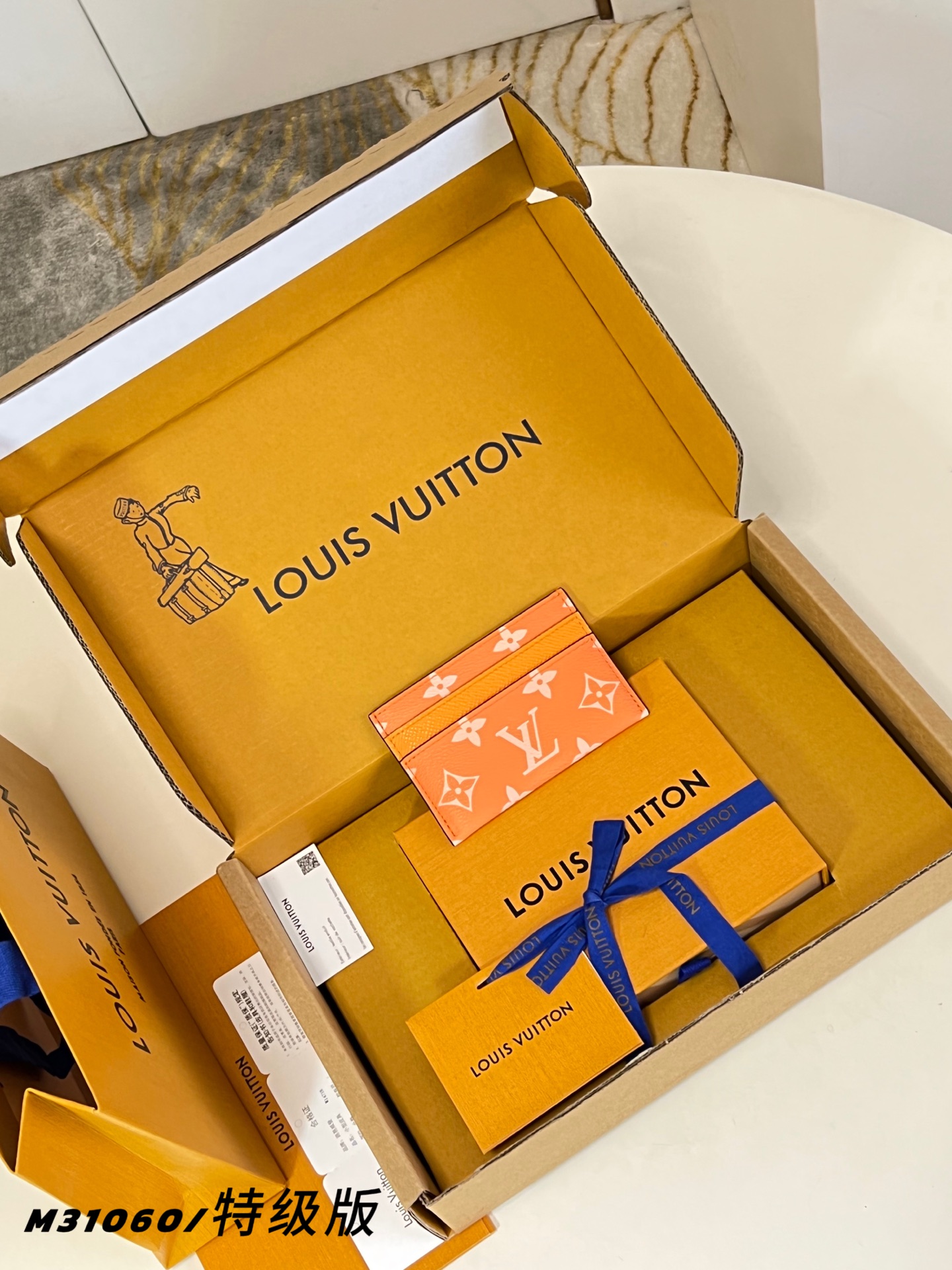 Louis Vuitton Basic Bag Canvas M-l-s