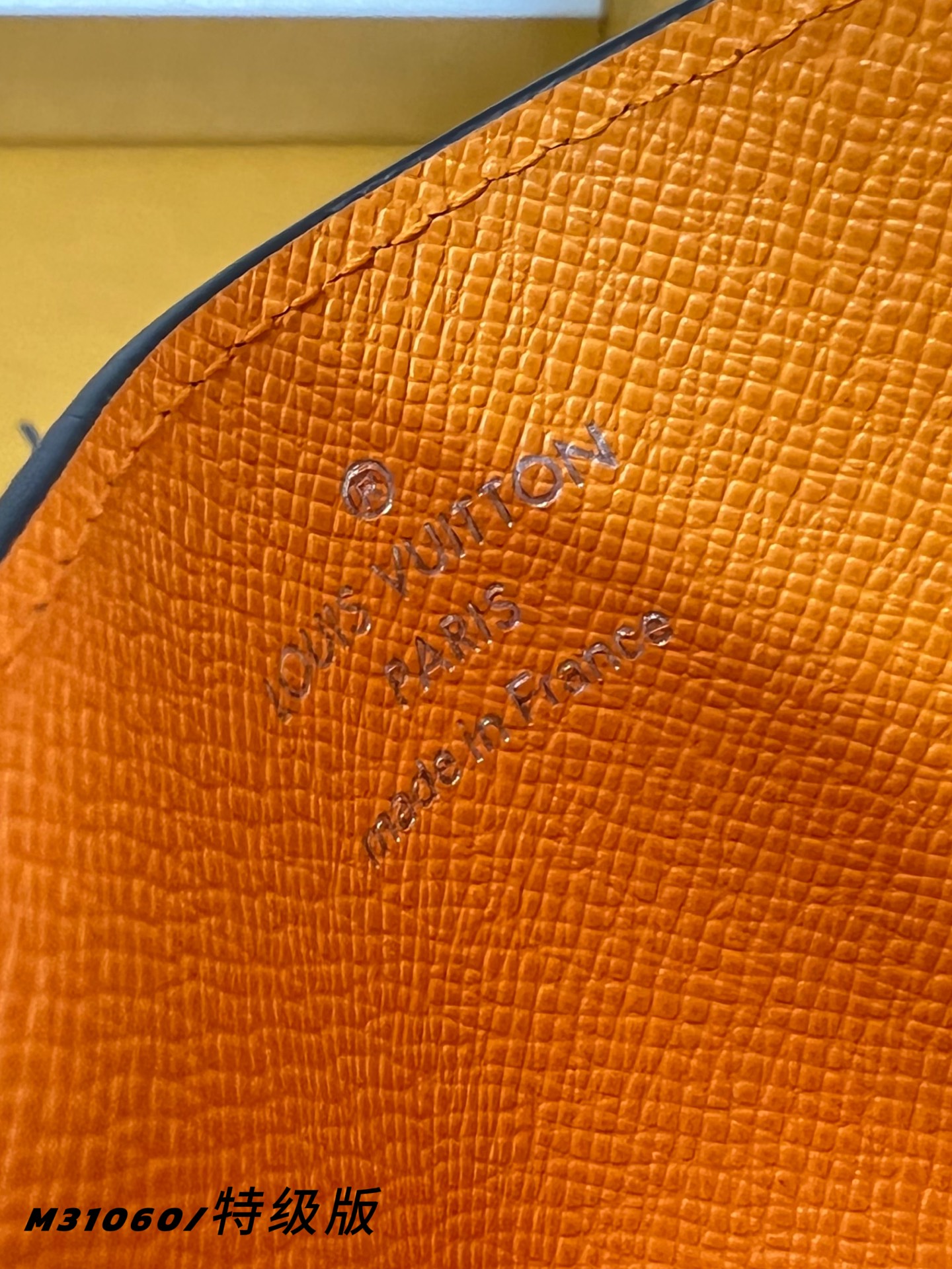 Louis Vuitton Basic Bag Canvas M-l-s