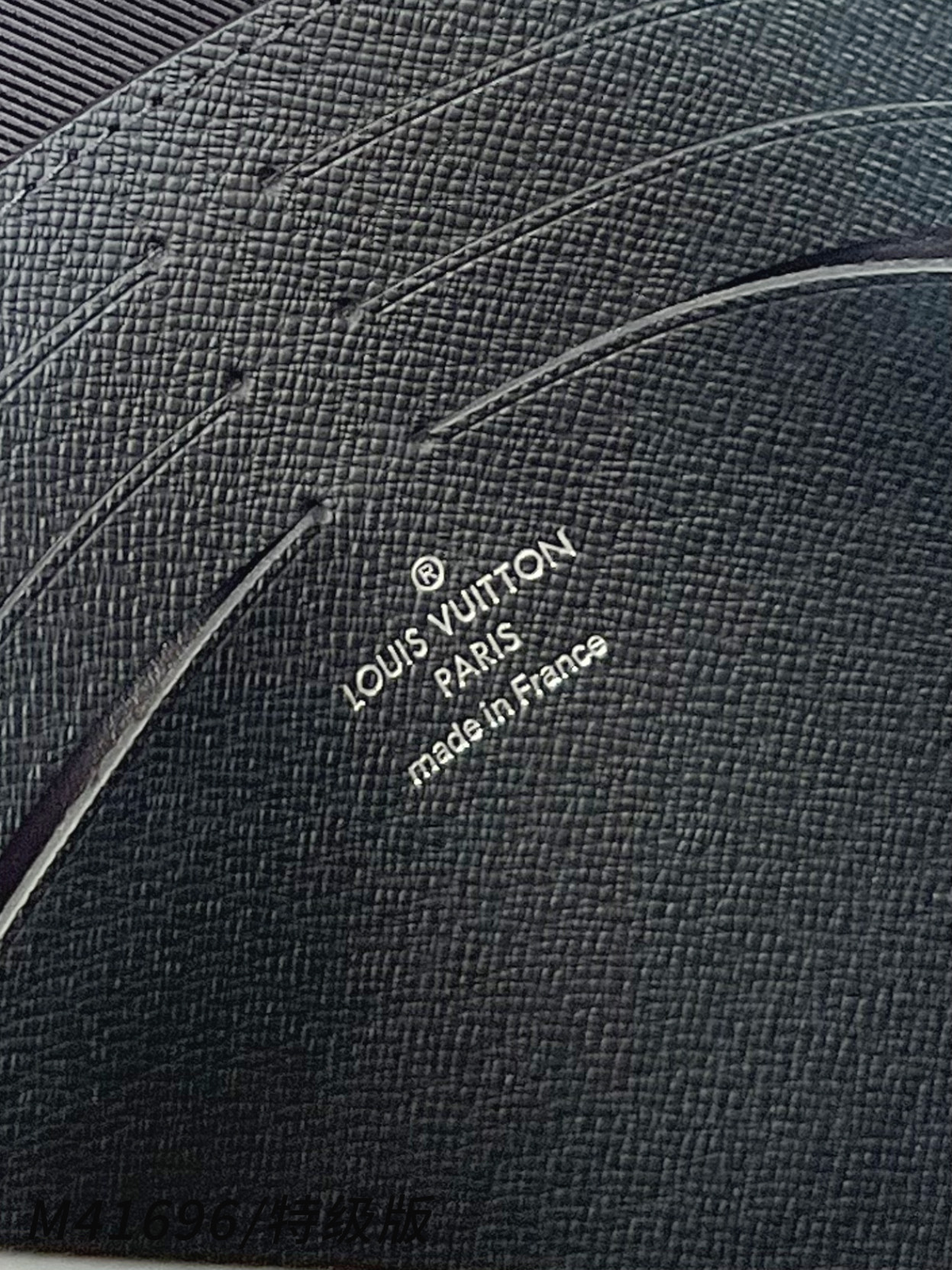 Louis Vuitton Basic Bag Canvas M