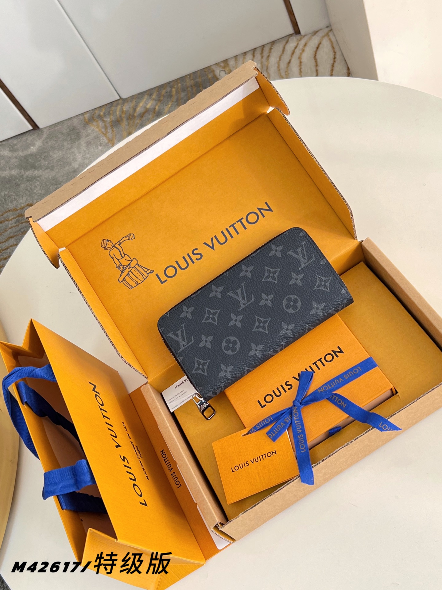 Louis Vuitton Clutch Bag Canvas M