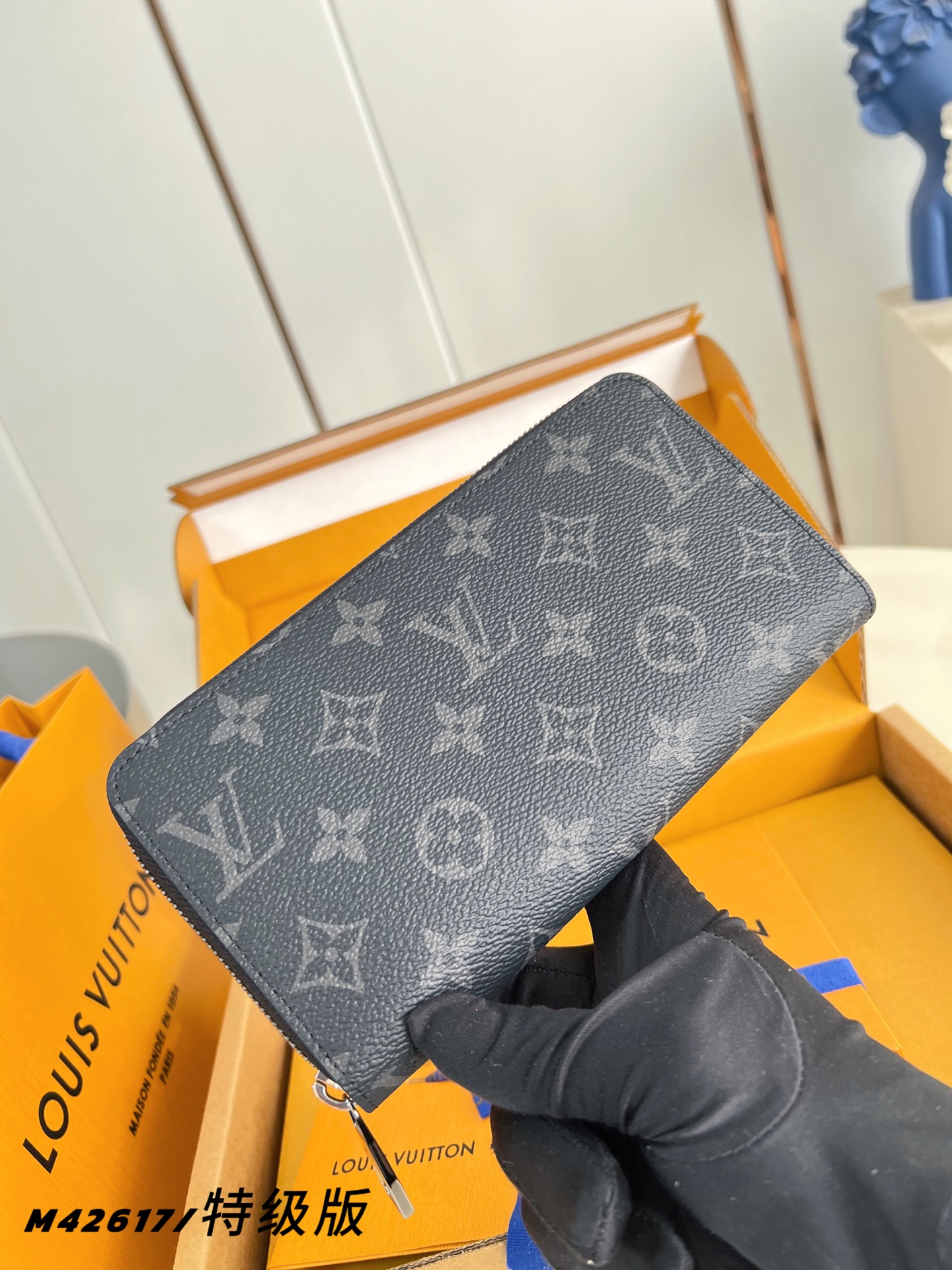 Louis Vuitton Clutch Bag Canvas M