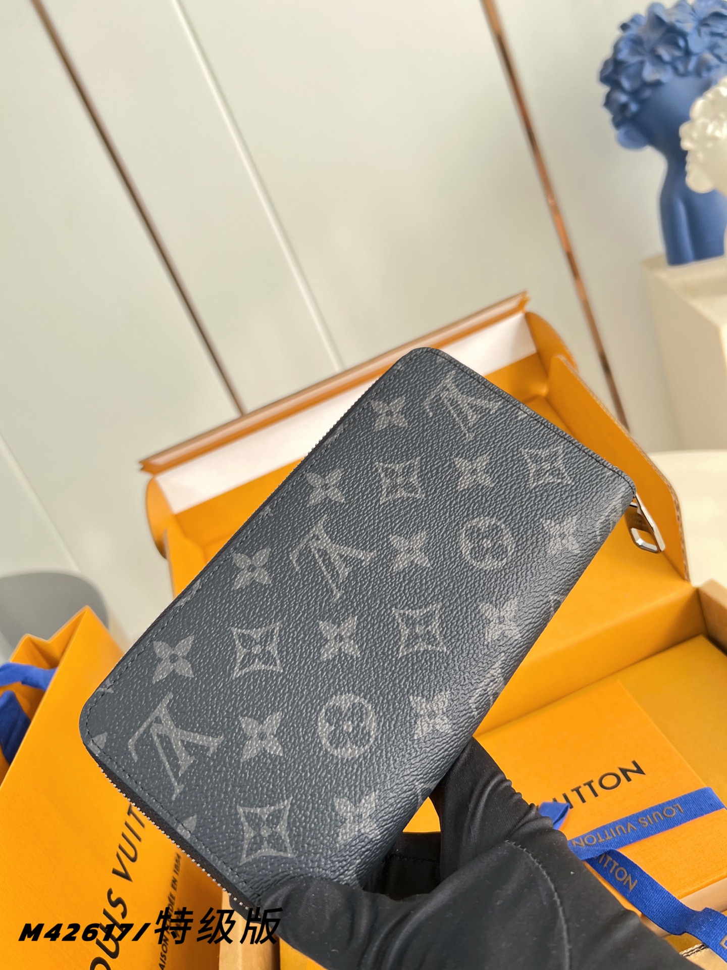 Louis Vuitton Clutch Bag Canvas M