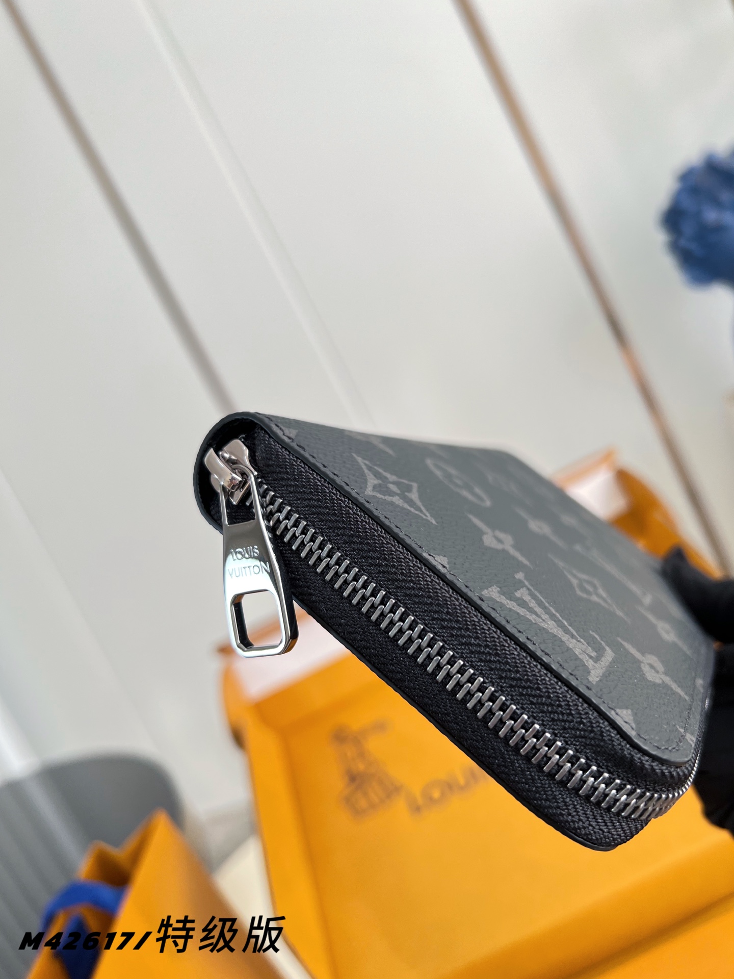 Louis Vuitton Clutch Bag Canvas M