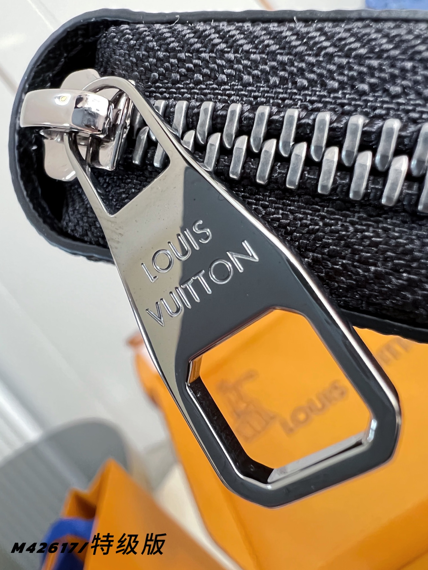 Louis Vuitton Clutch Bag Canvas M