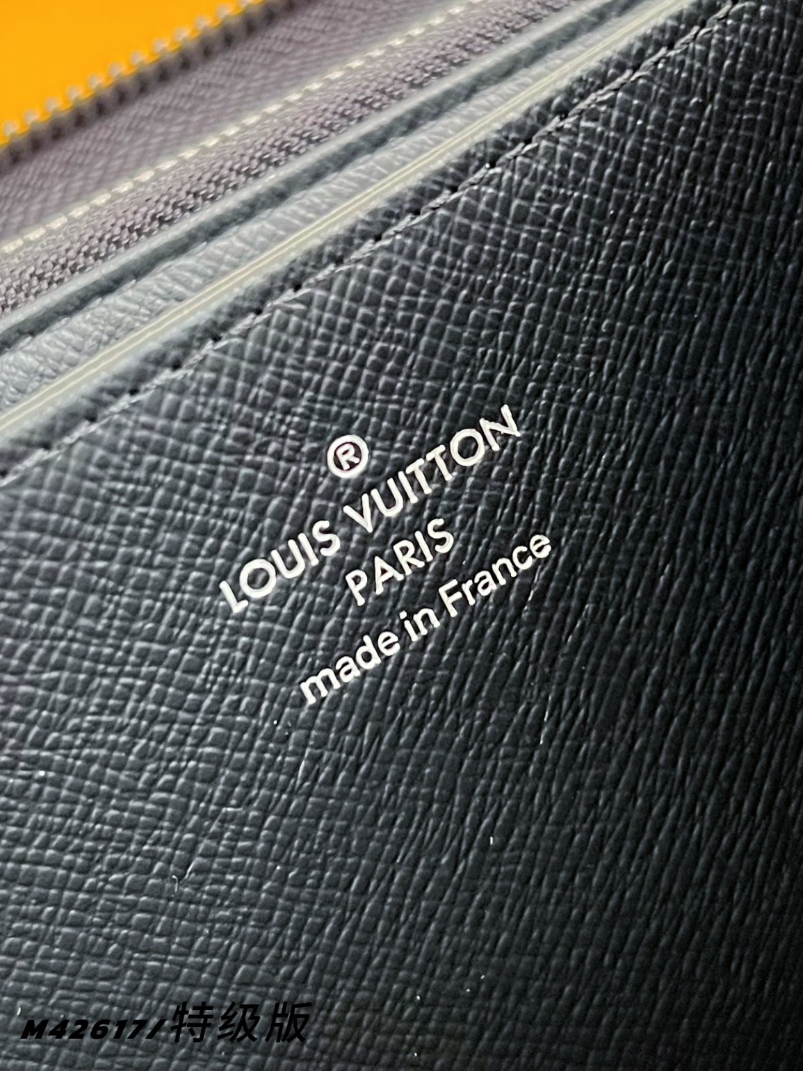 Louis Vuitton Clutch Bag Canvas M