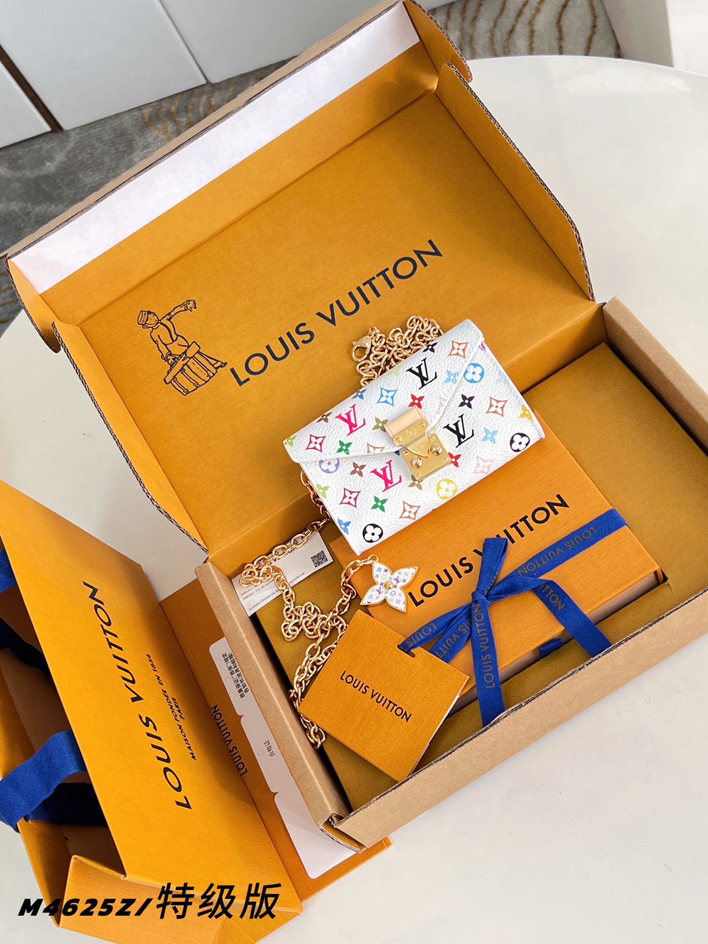 Louis Vuitton Basic Bag M-l-s