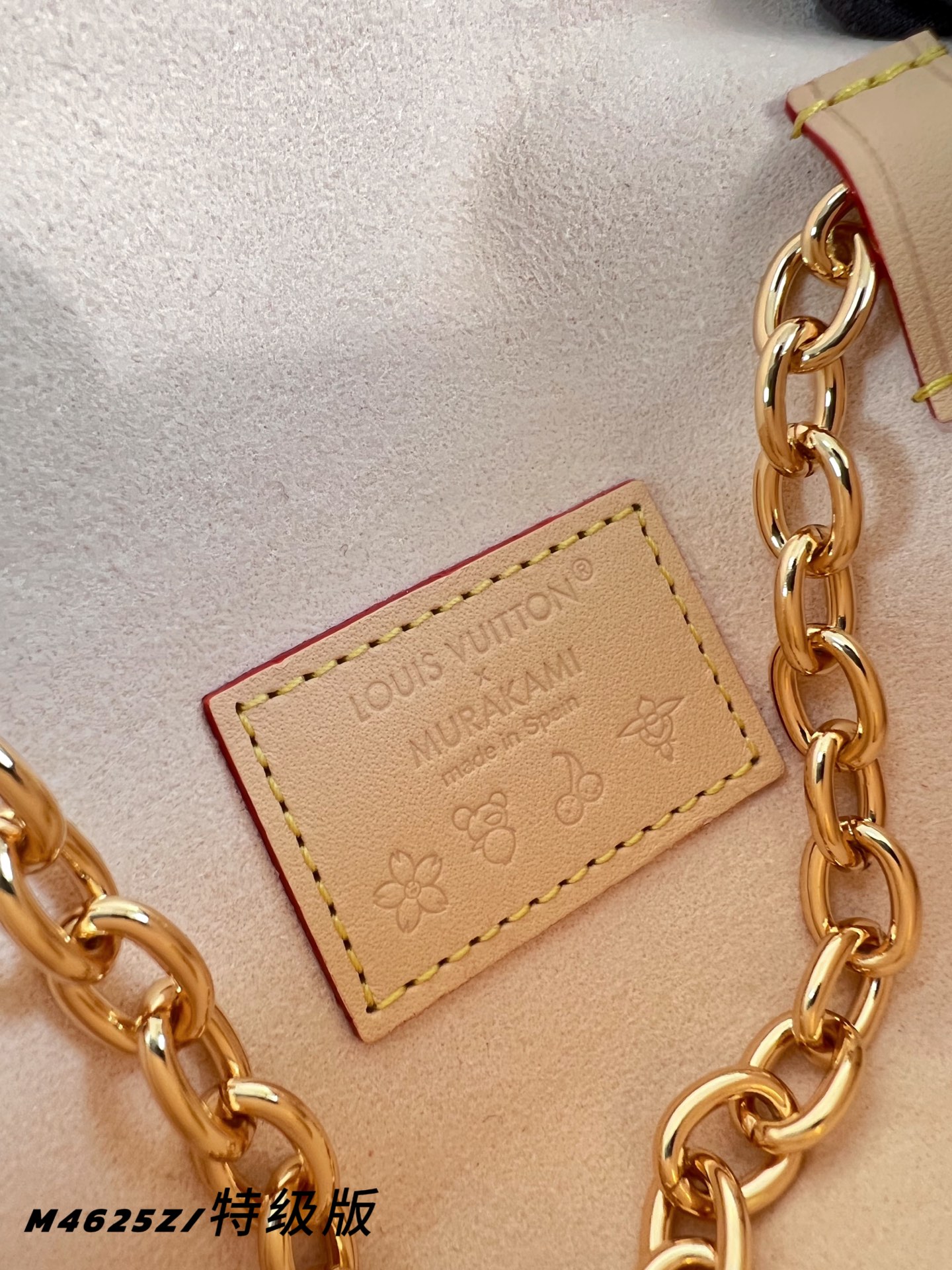 Louis Vuitton Basic Bag M-l-s