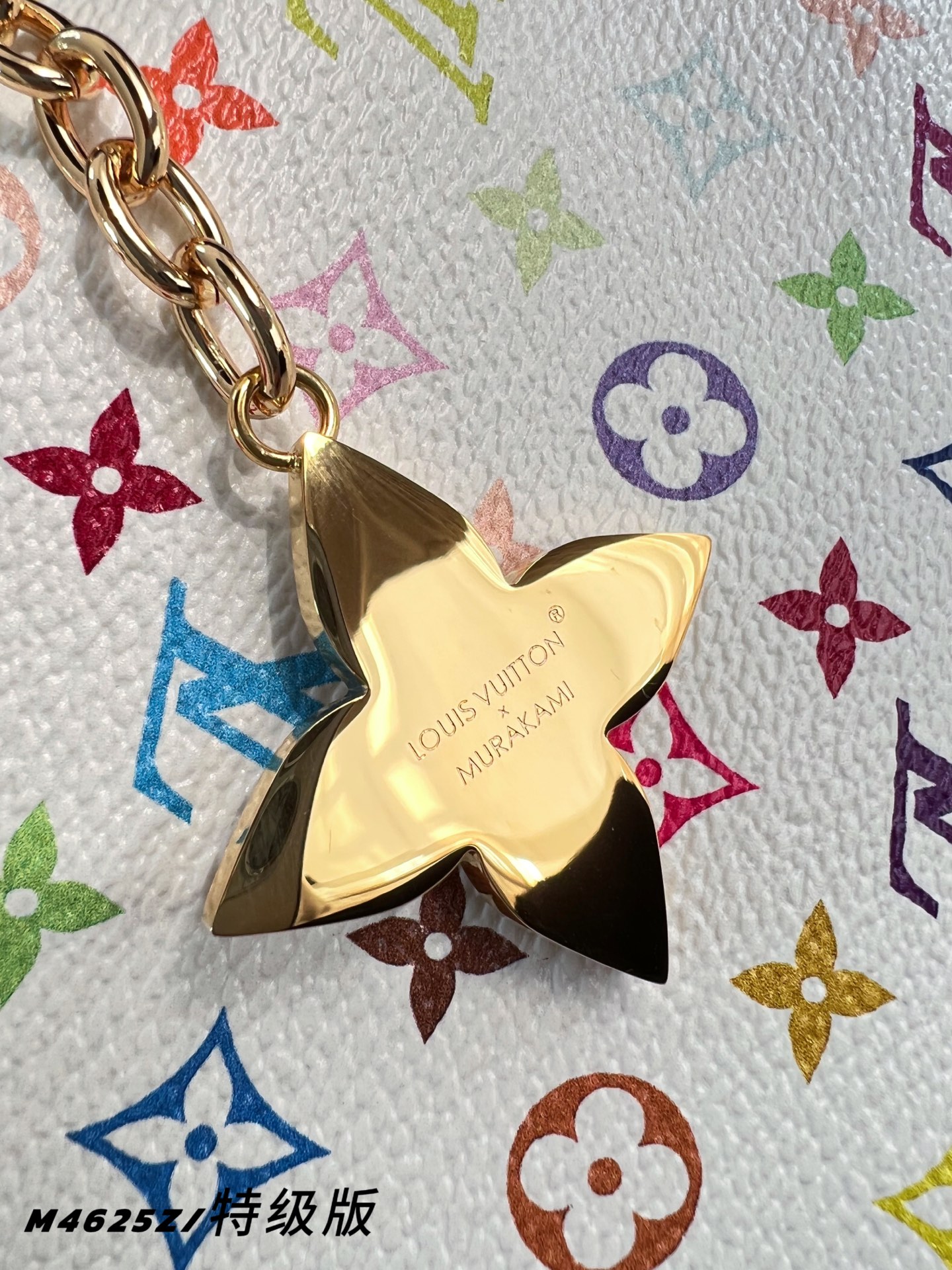 Louis Vuitton Basic Bag M-l-s