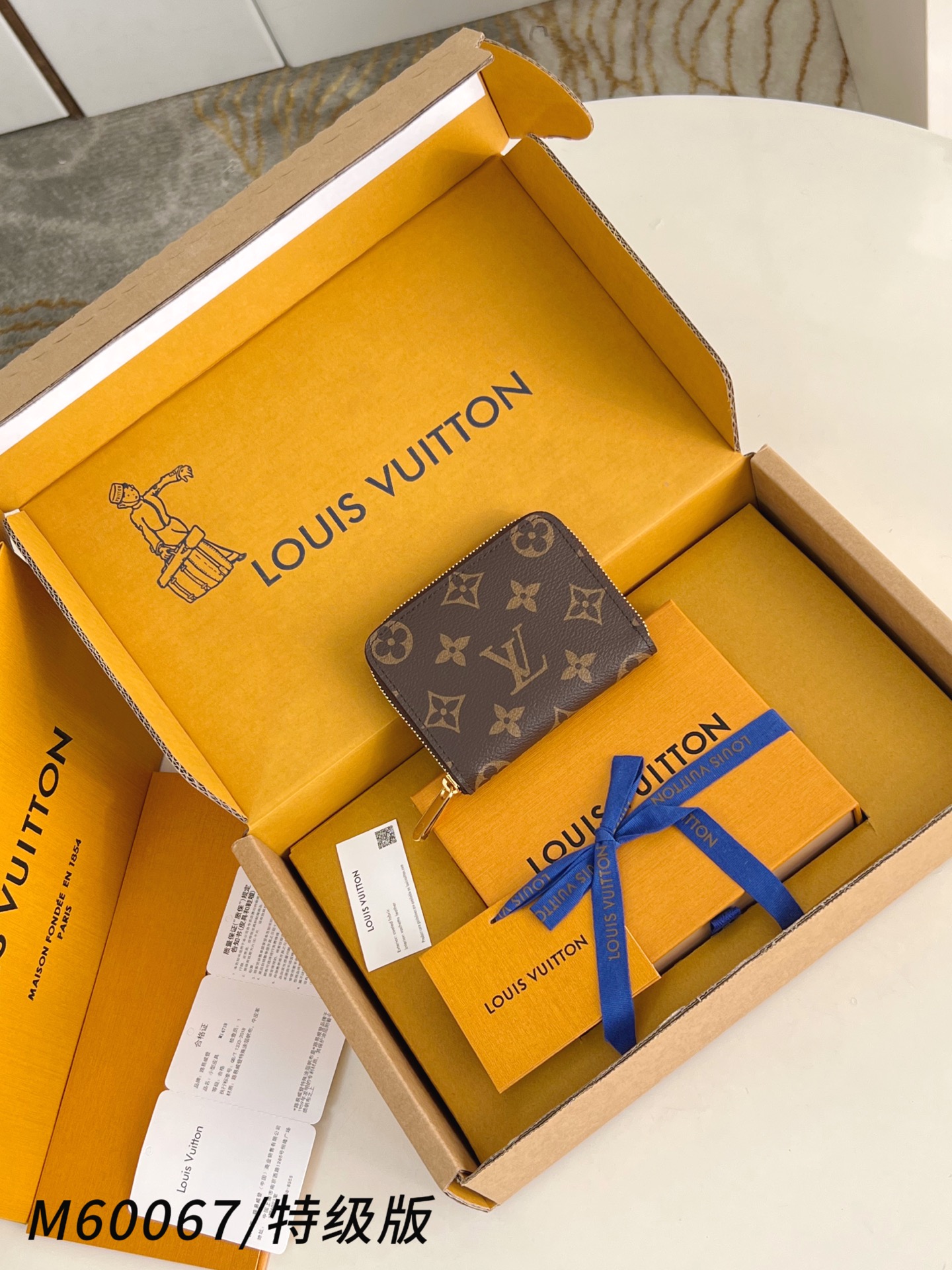 Louis Vuitton Basic Bag Canvas M-l