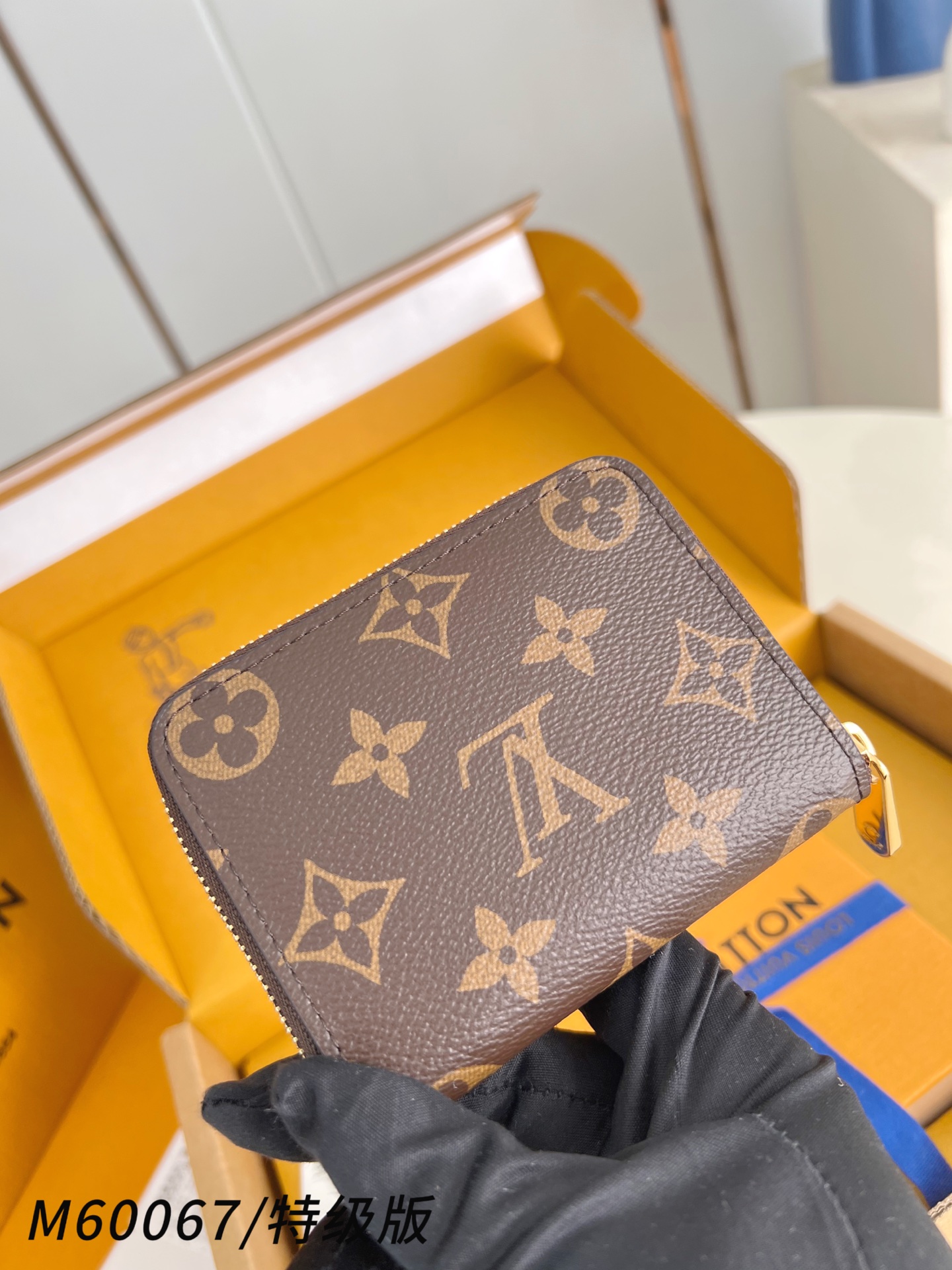 Louis Vuitton Basic Bag Canvas M-l