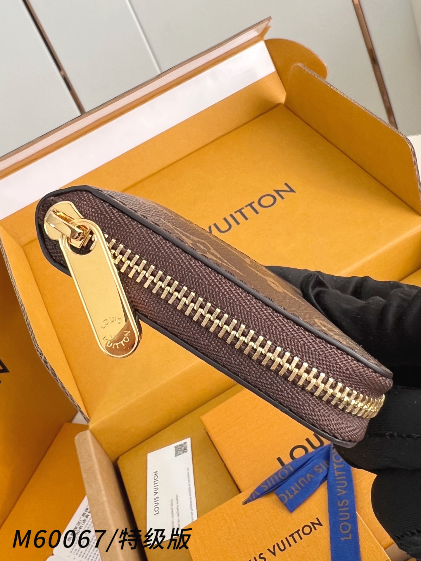 Louis Vuitton Basic Bag Canvas M-l