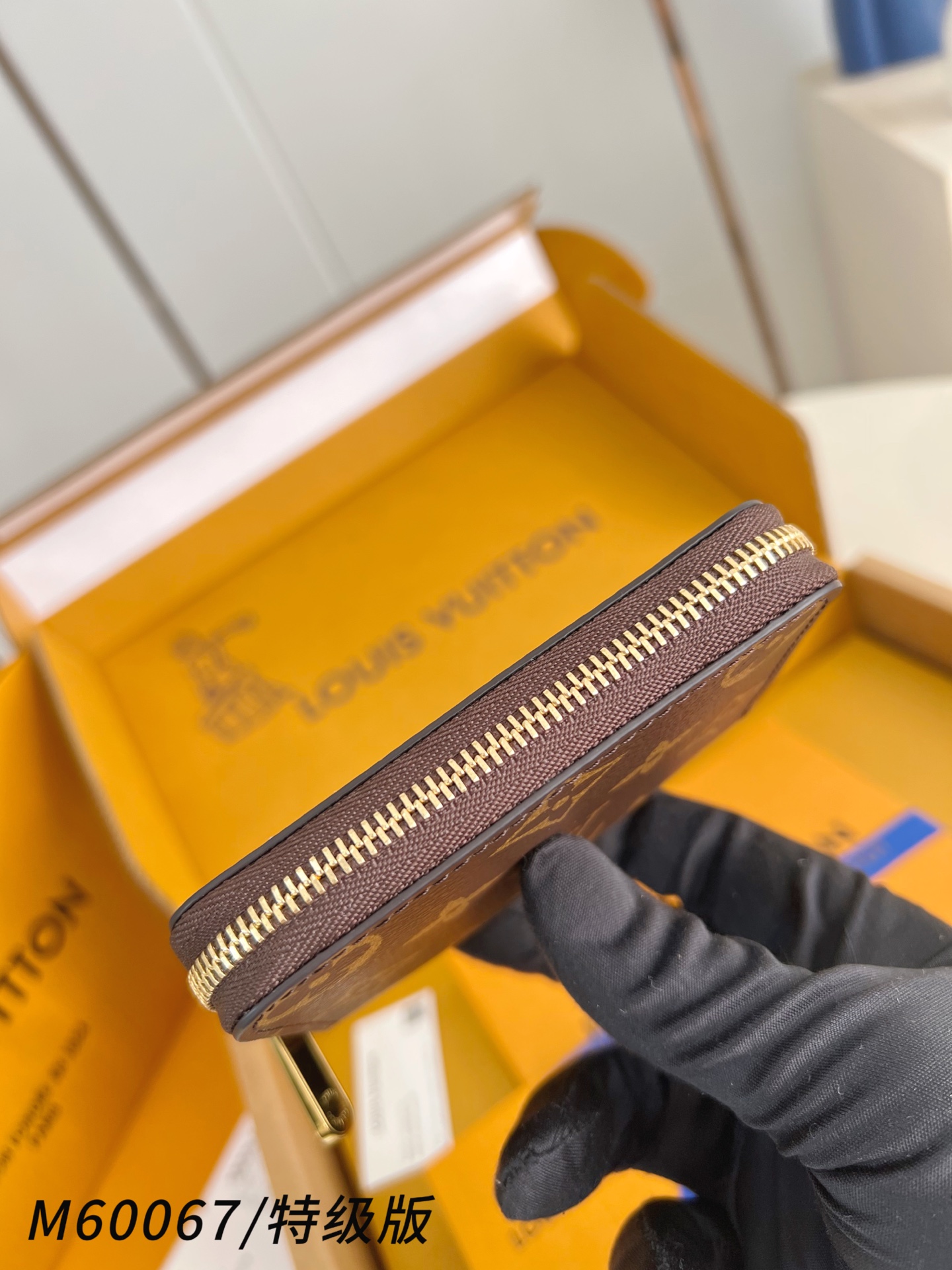 Louis Vuitton Basic Bag Canvas M-l