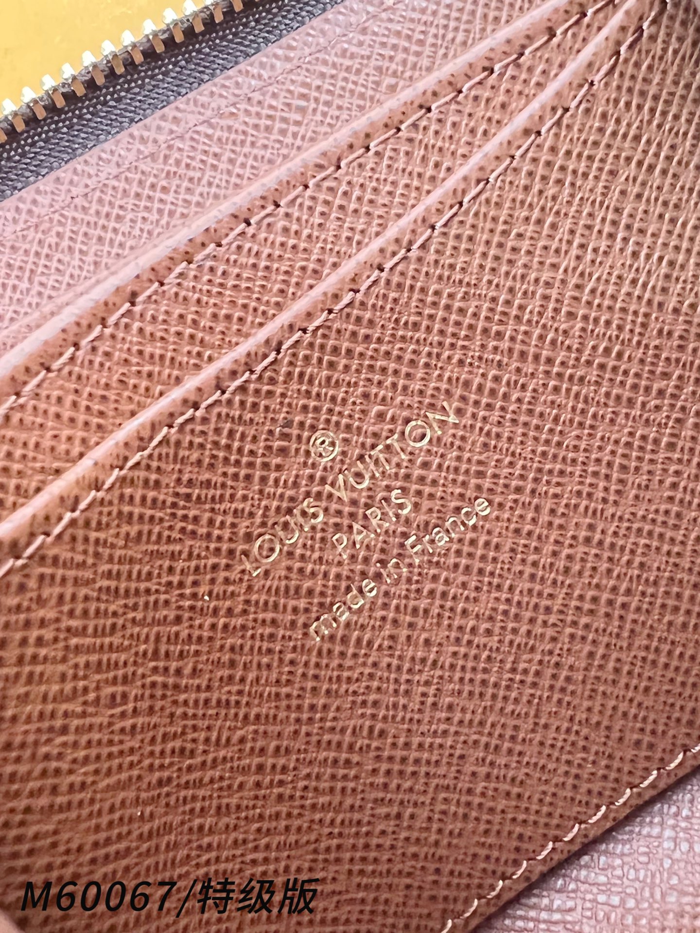 Louis Vuitton Basic Bag Canvas M-l