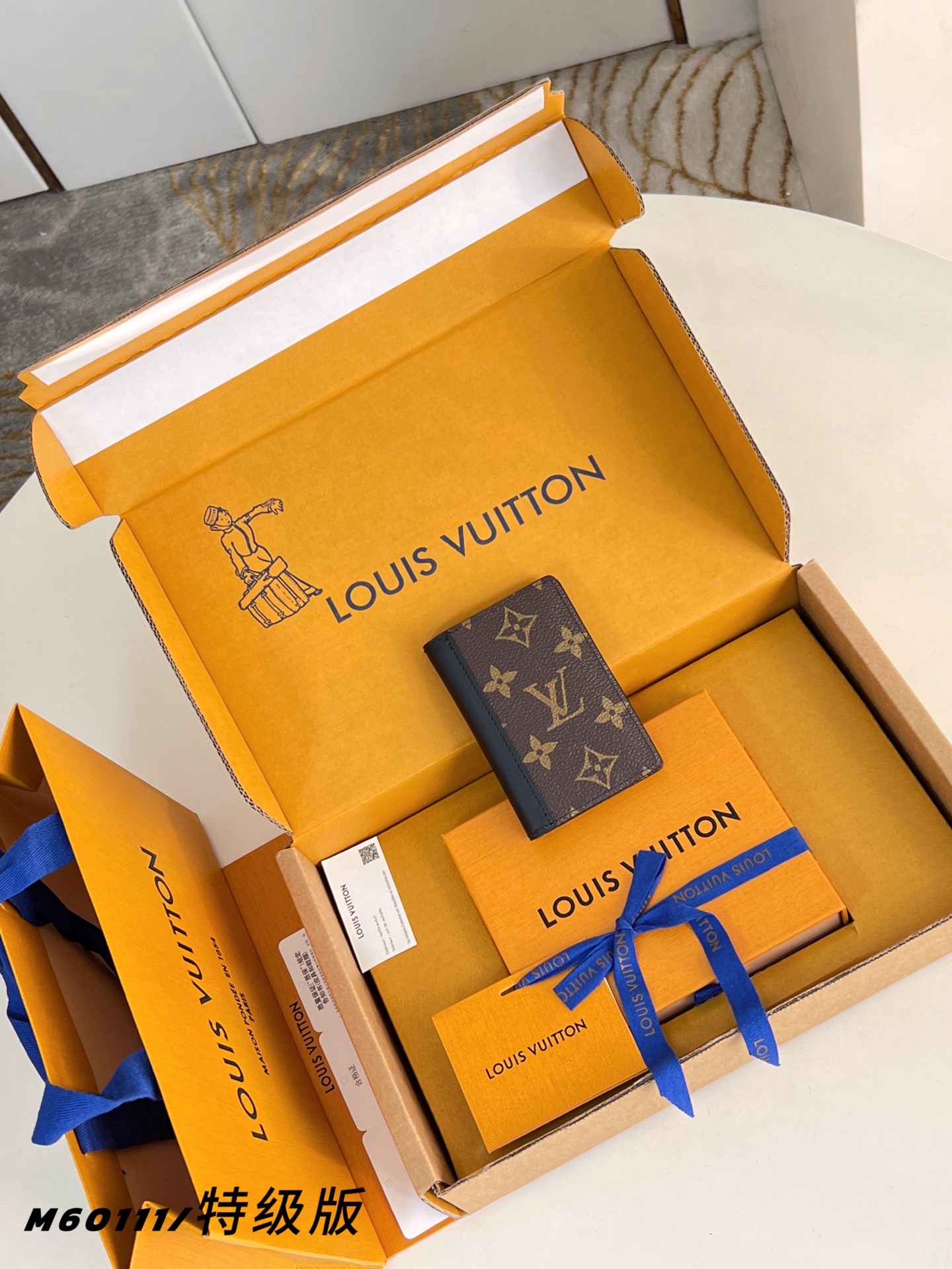 Louis Vuitton Basic Bag M-s