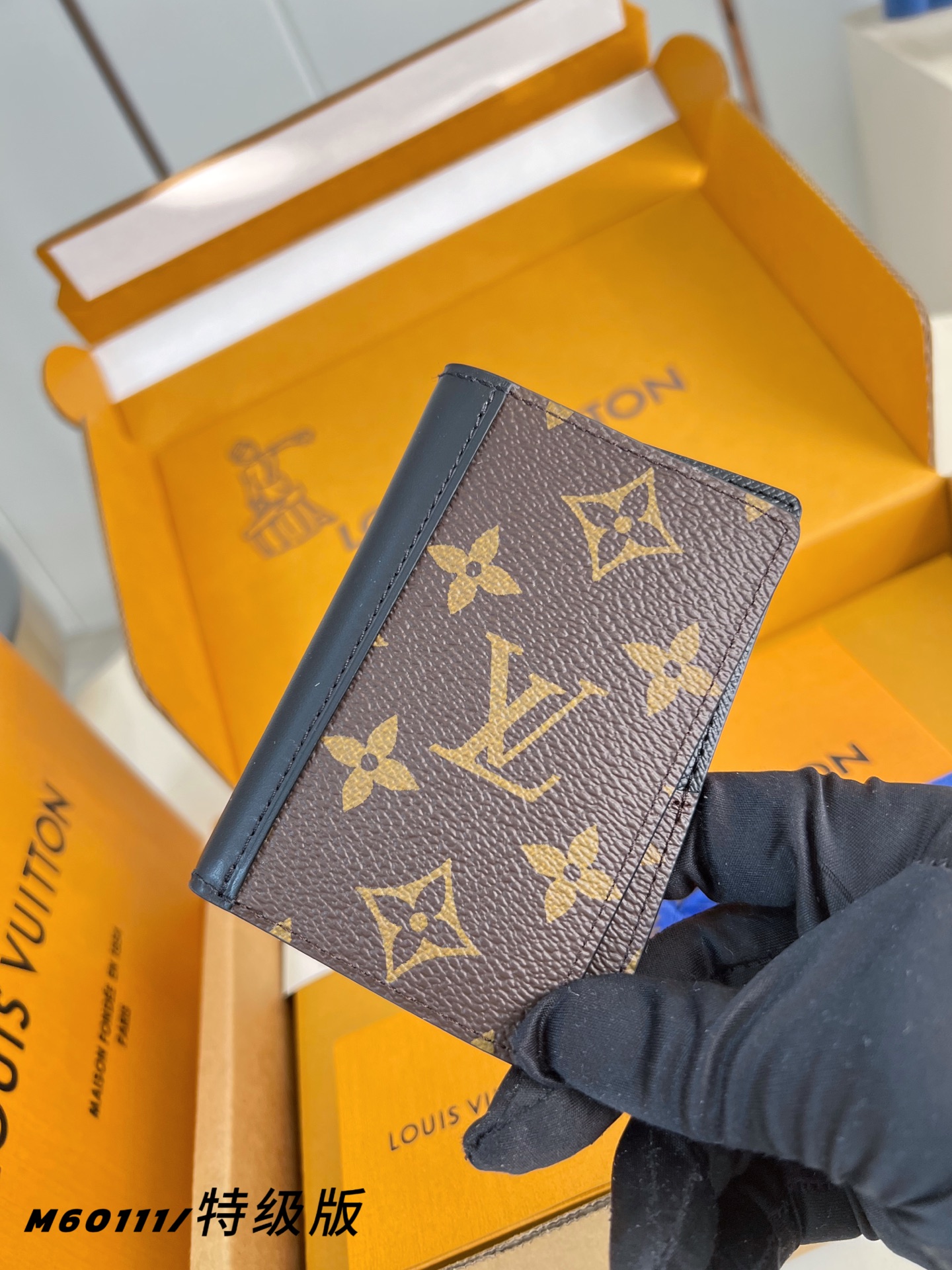 Louis Vuitton Basic Bag M-s