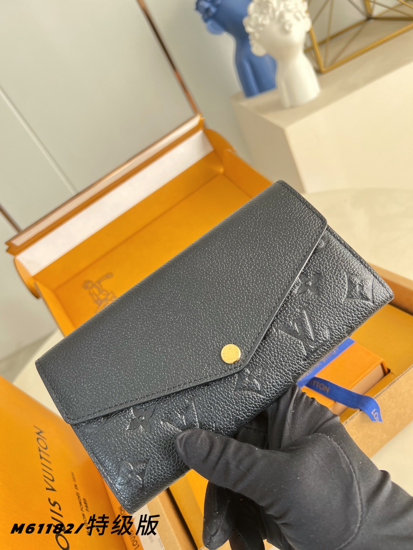 Louis Vuitton Basic Bag Canvas M-s