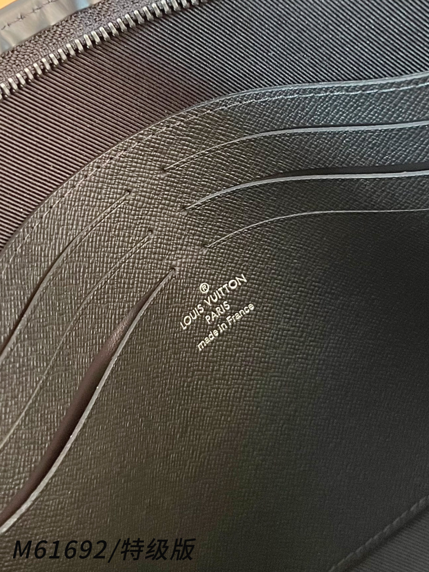 Louis Vuitton Basic Bag Canvas M