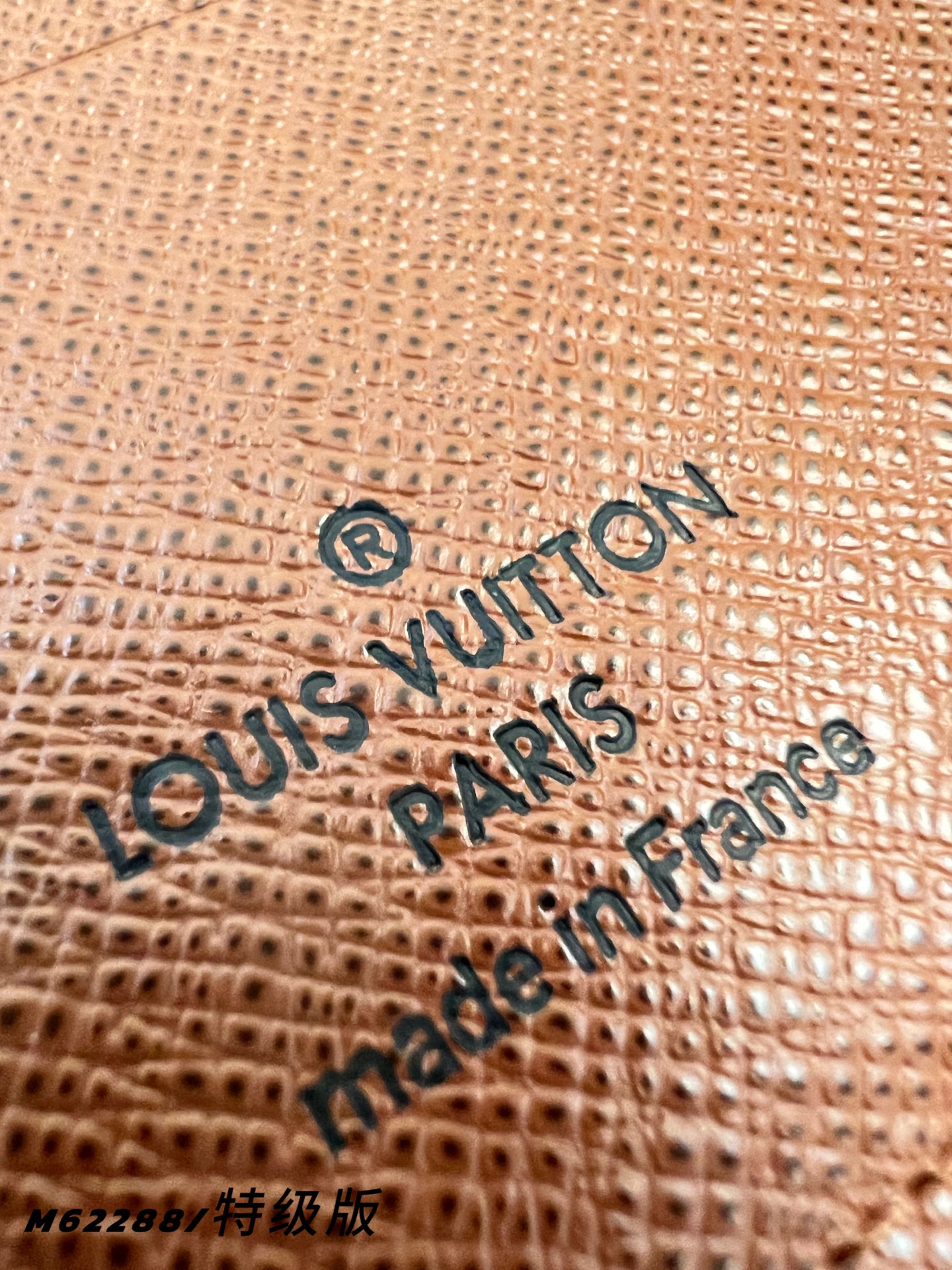 Louis Vuitton Basic Bag M