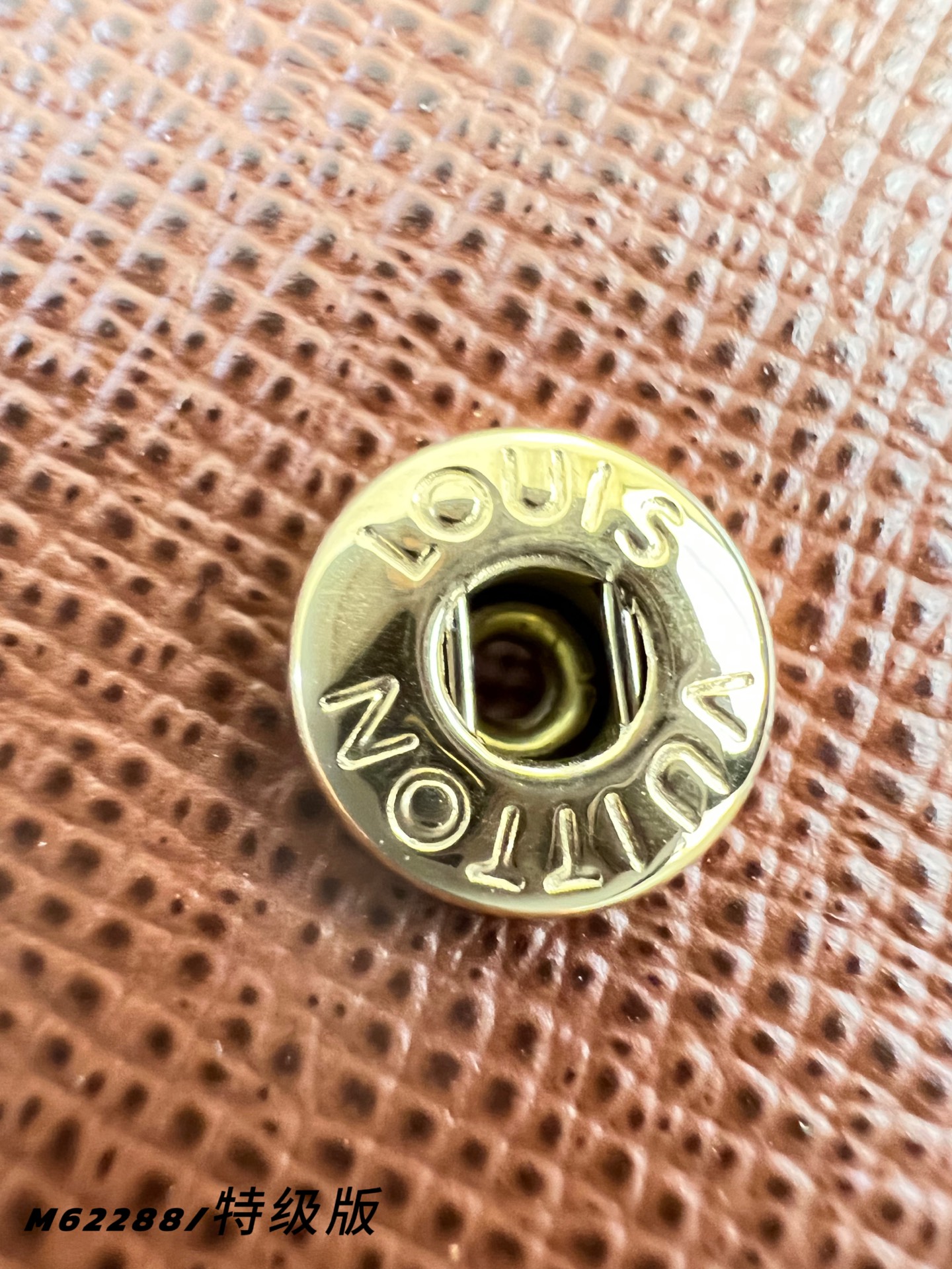 Louis Vuitton Basic Bag M