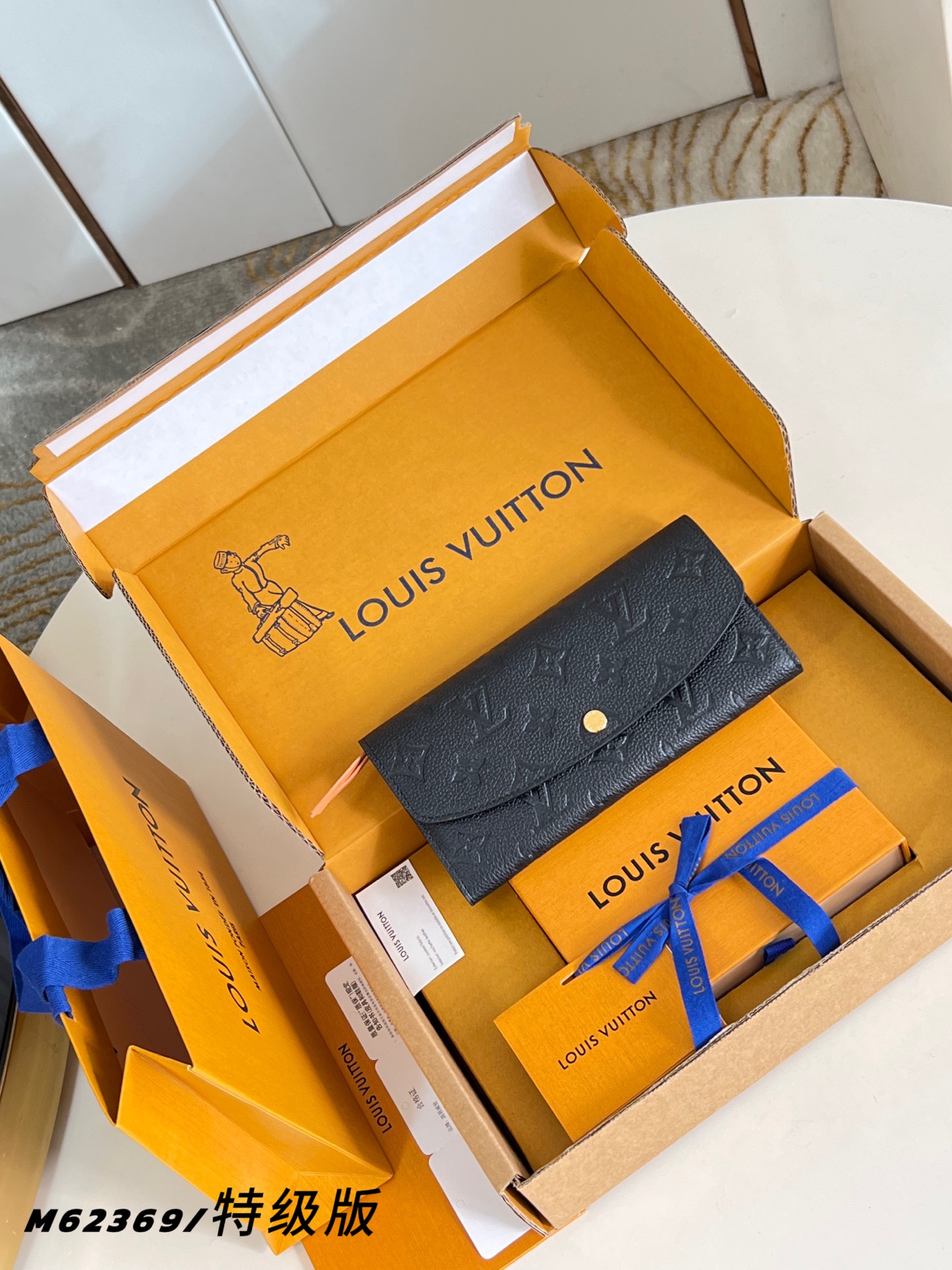 Louis Vuitton Clutch Bag Cow Leather M-l