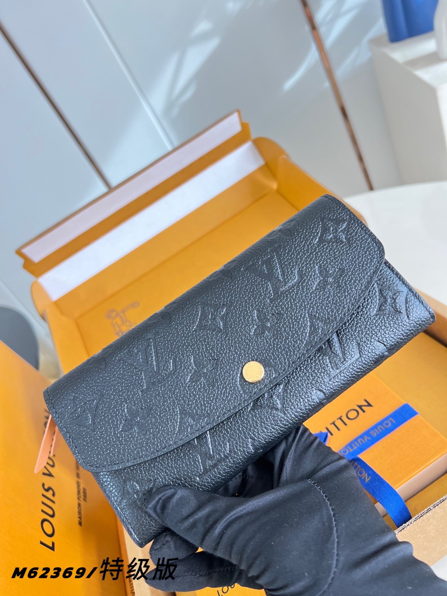 Louis Vuitton Clutch Bag Cow Leather M-l