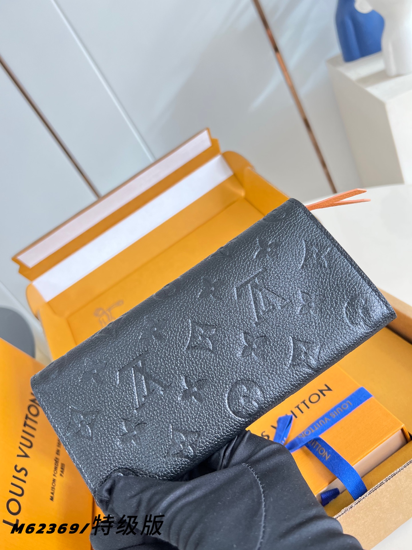 Louis Vuitton Clutch Bag Cow Leather M-l