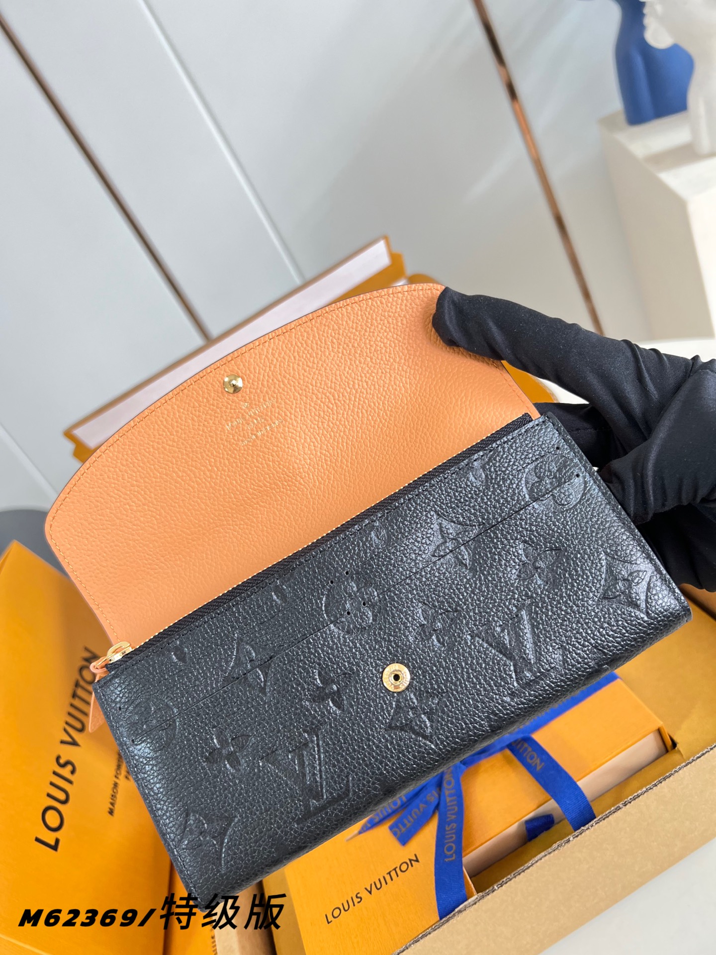 Louis Vuitton Clutch Bag Cow Leather M-l