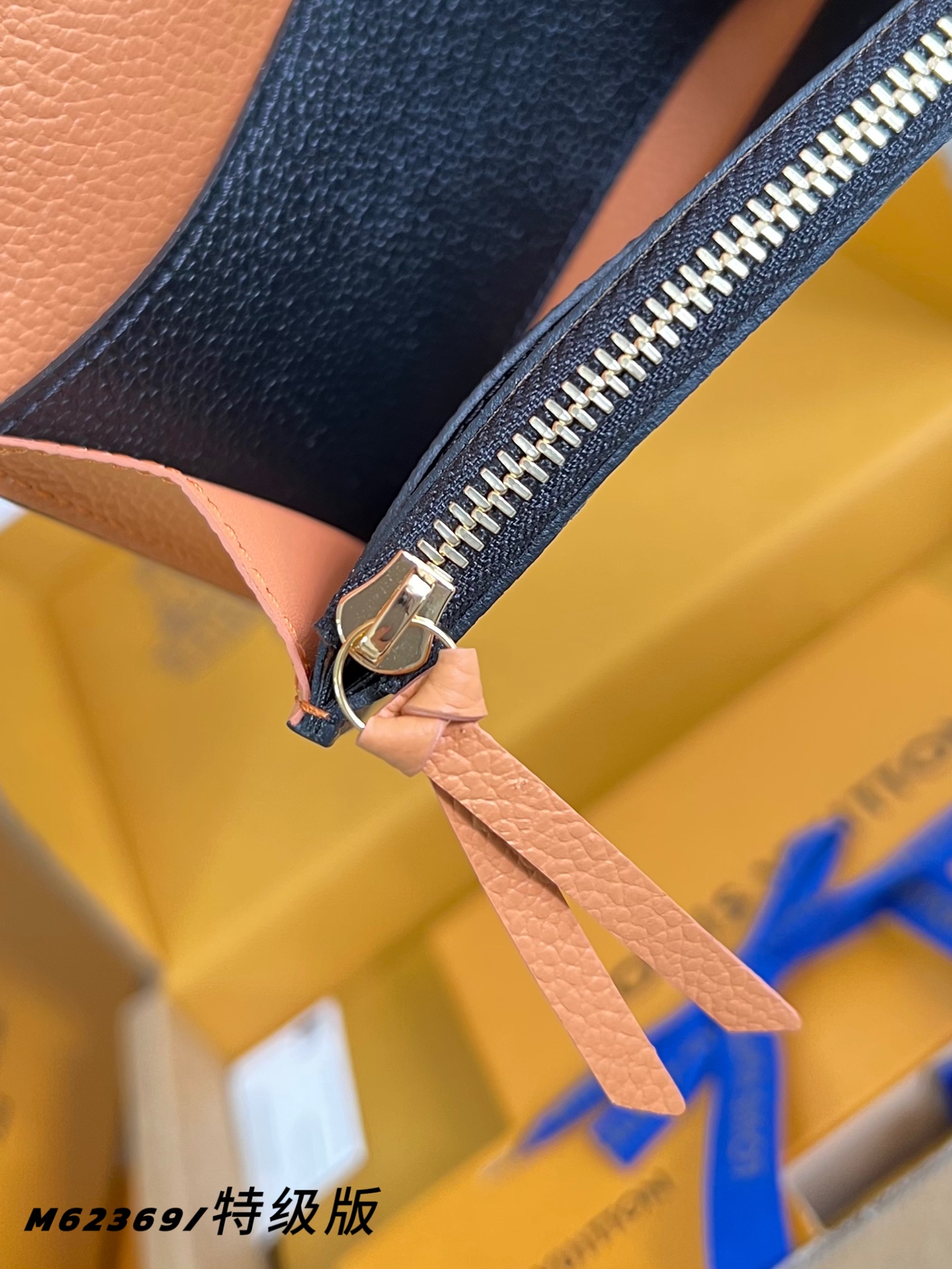 Louis Vuitton Clutch Bag Cow Leather M-l