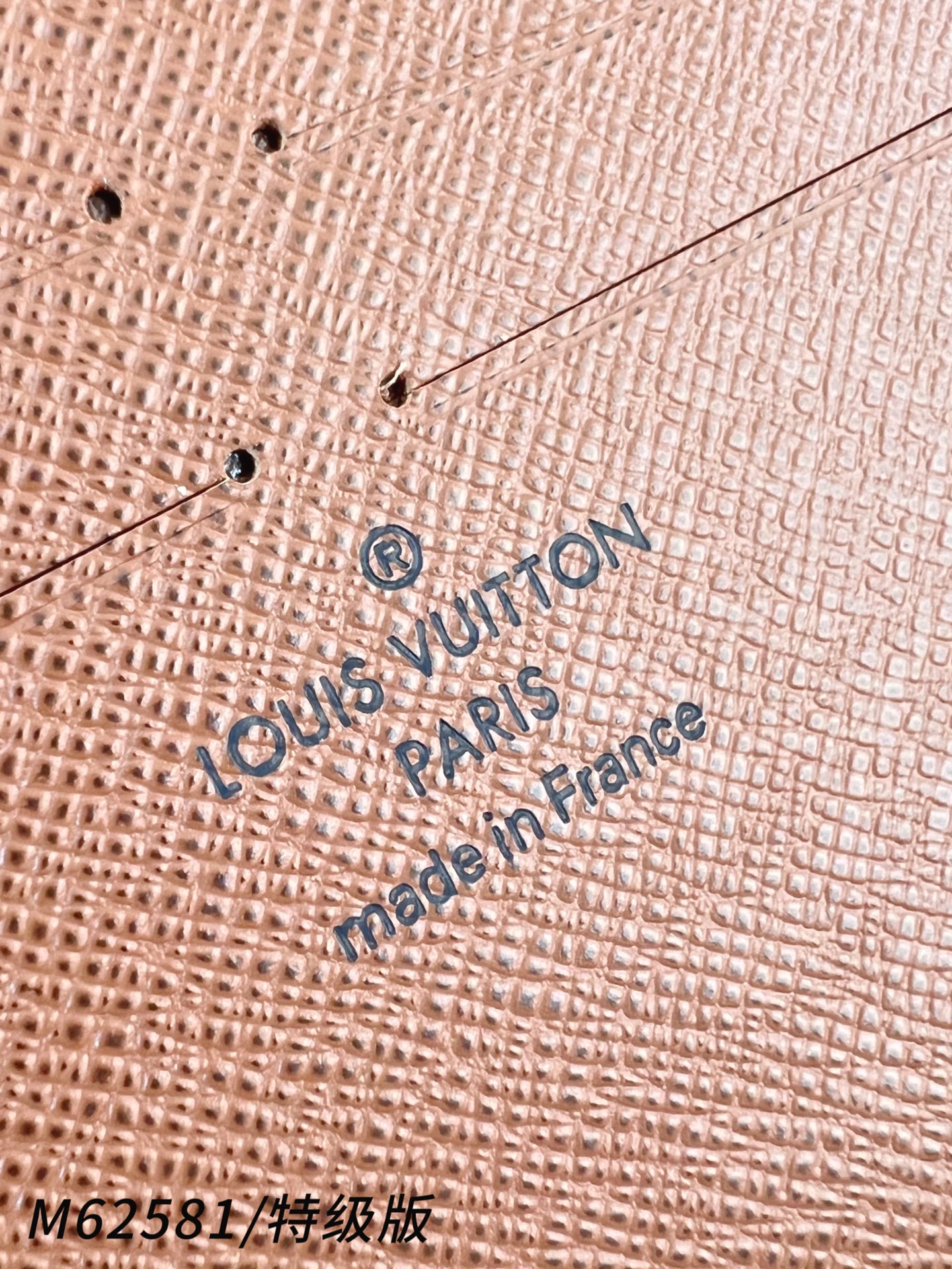 Louis Vuitton Basic Bag Canvas M