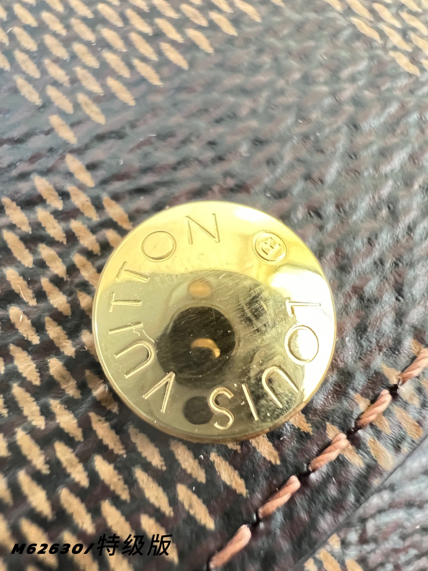 Louis Vuitton Basic Bag Canvas M