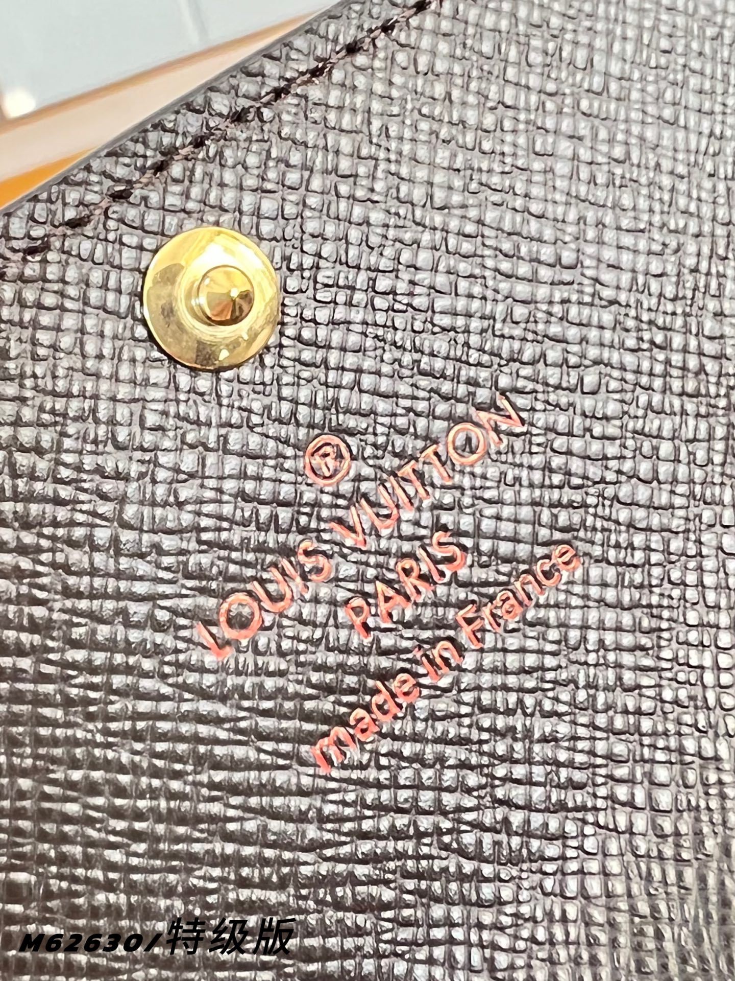 Louis Vuitton Basic Bag Canvas M