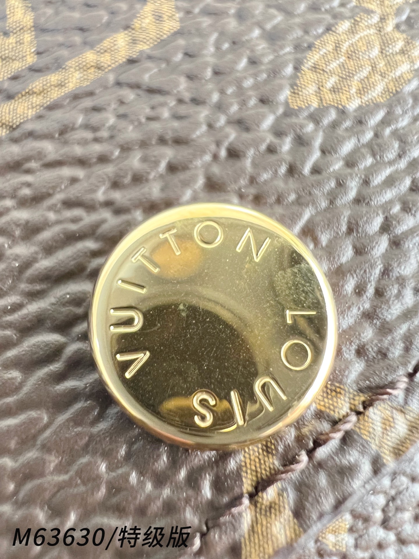 Louis Vuitton Basic Bag Canvas M