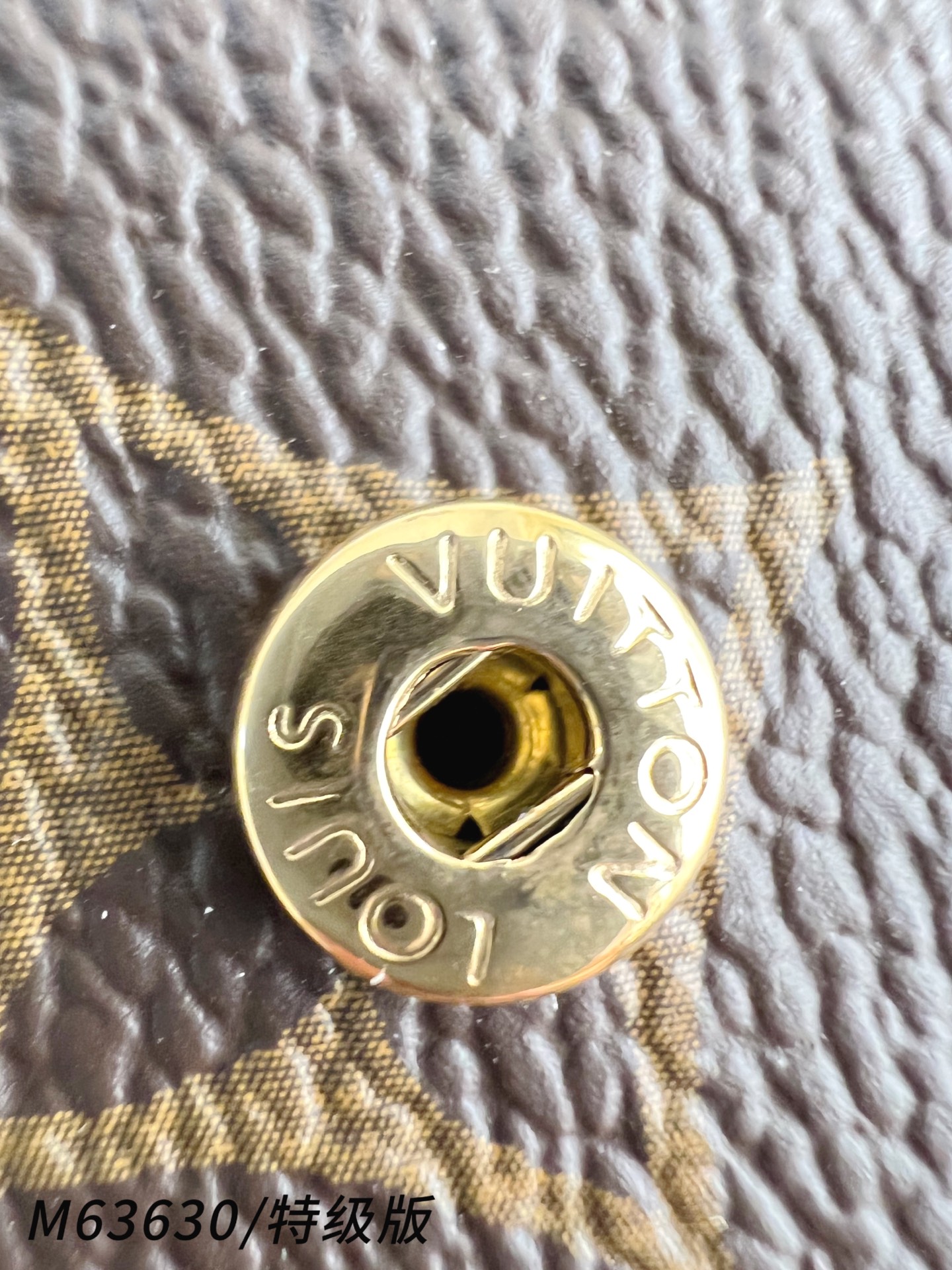 Louis Vuitton Basic Bag Canvas M