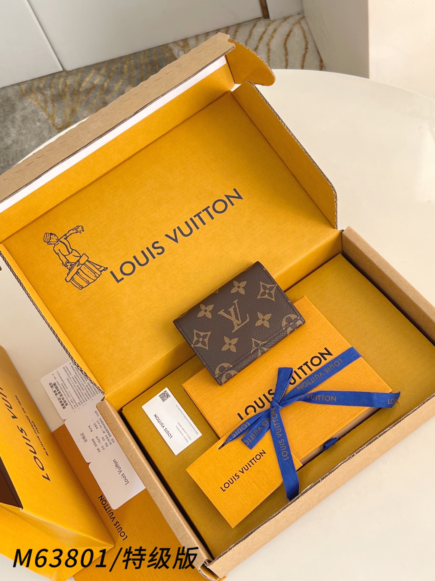 Louis Vuitton Basic Bag Canvas M-l-s