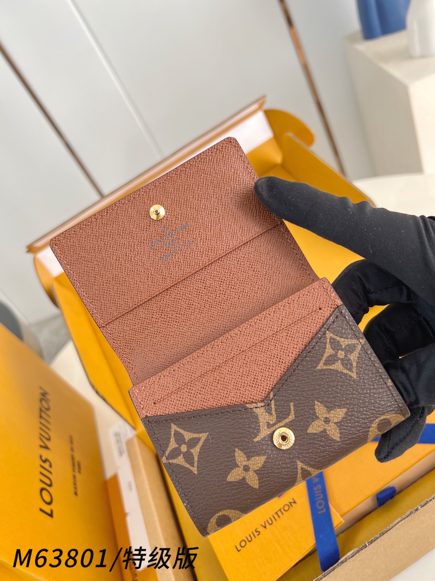 Louis Vuitton Basic Bag Canvas M-l-s