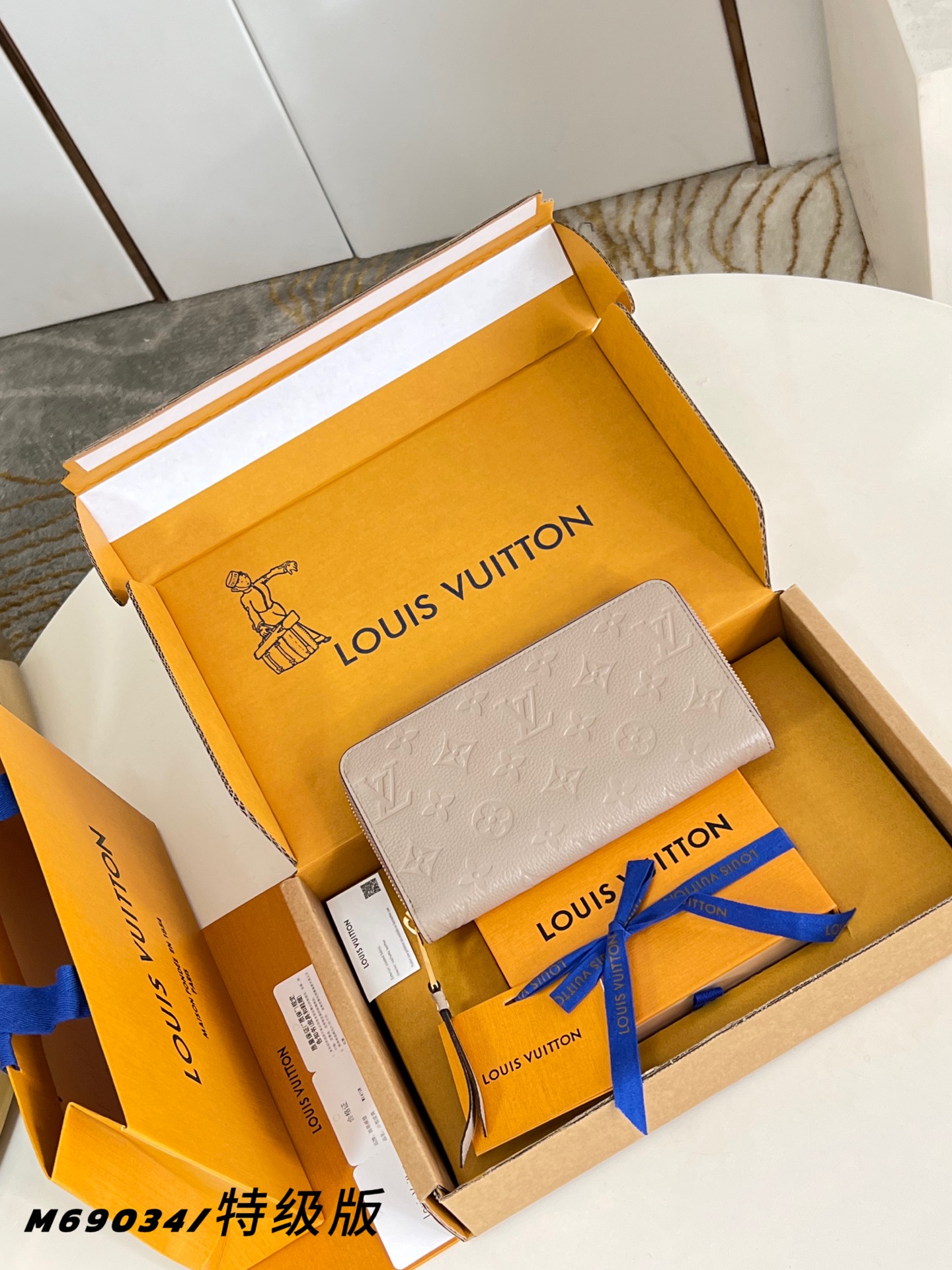 Louis Vuitton Clutch Bag Canvas M