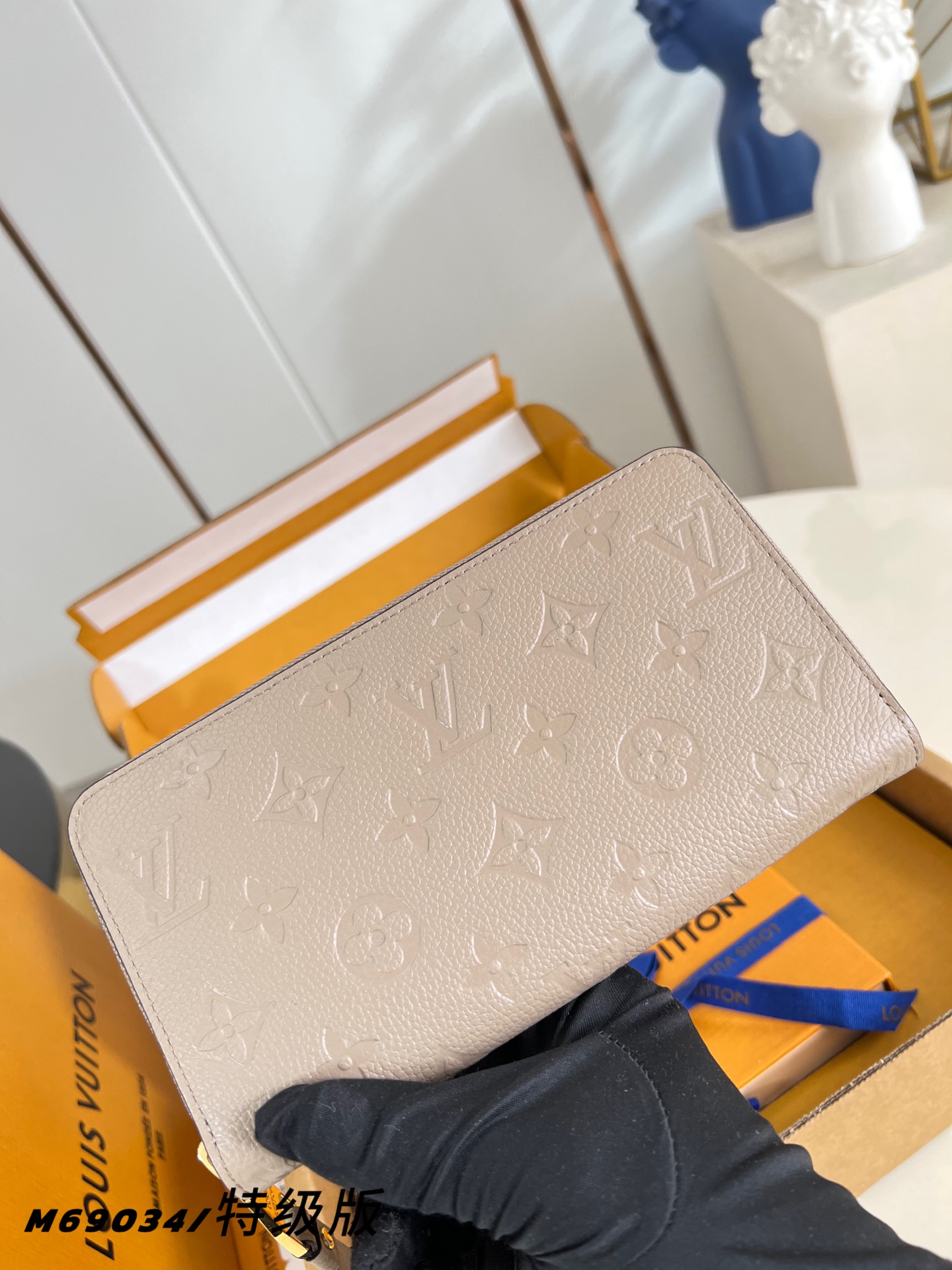 Louis Vuitton Clutch Bag Canvas M