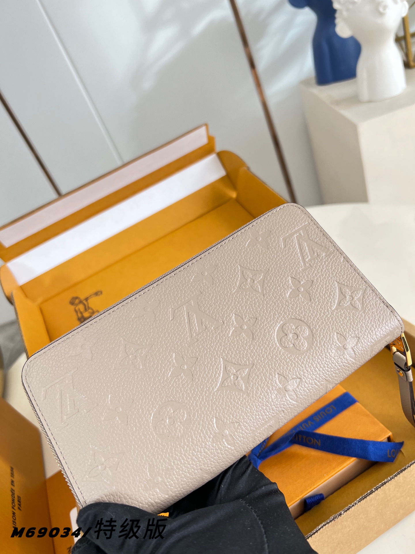 Louis Vuitton Clutch Bag Canvas M