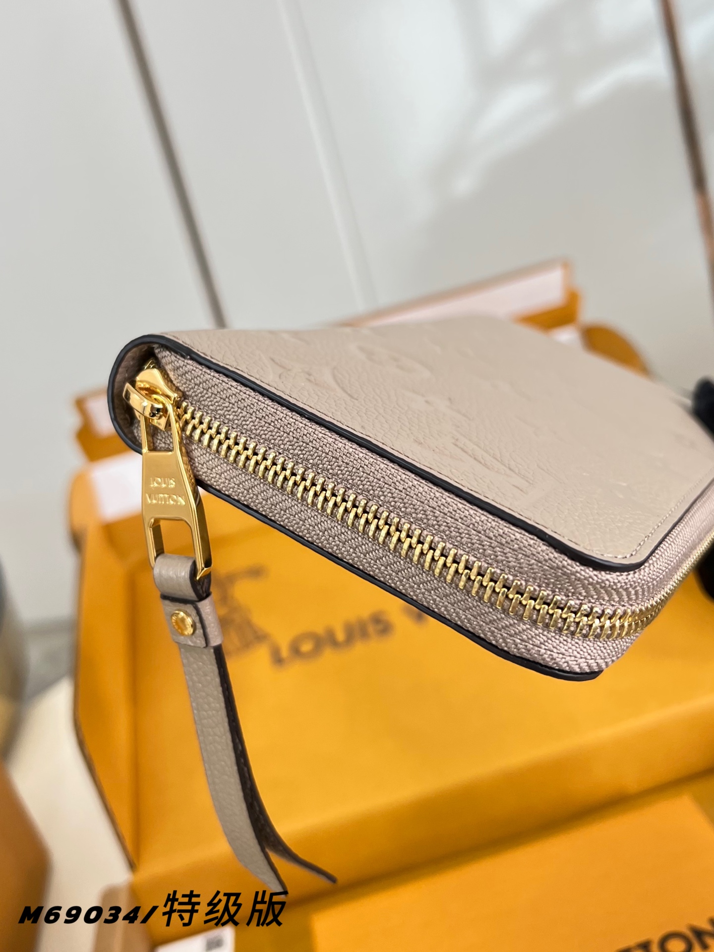 Louis Vuitton Clutch Bag Canvas M