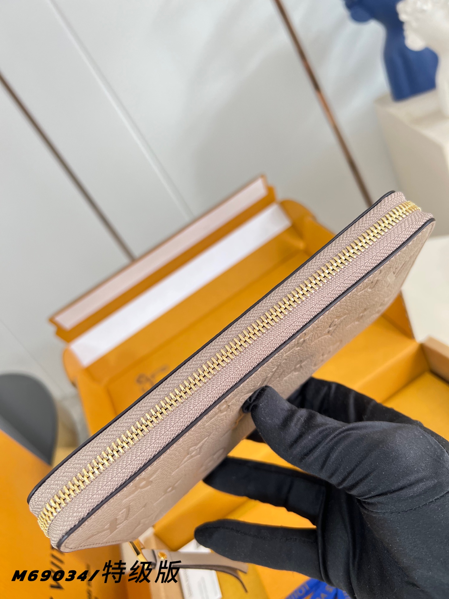 Louis Vuitton Clutch Bag Canvas M