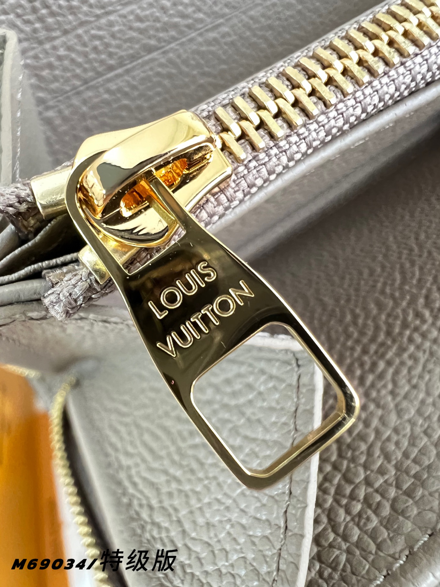 Louis Vuitton Clutch Bag Canvas M